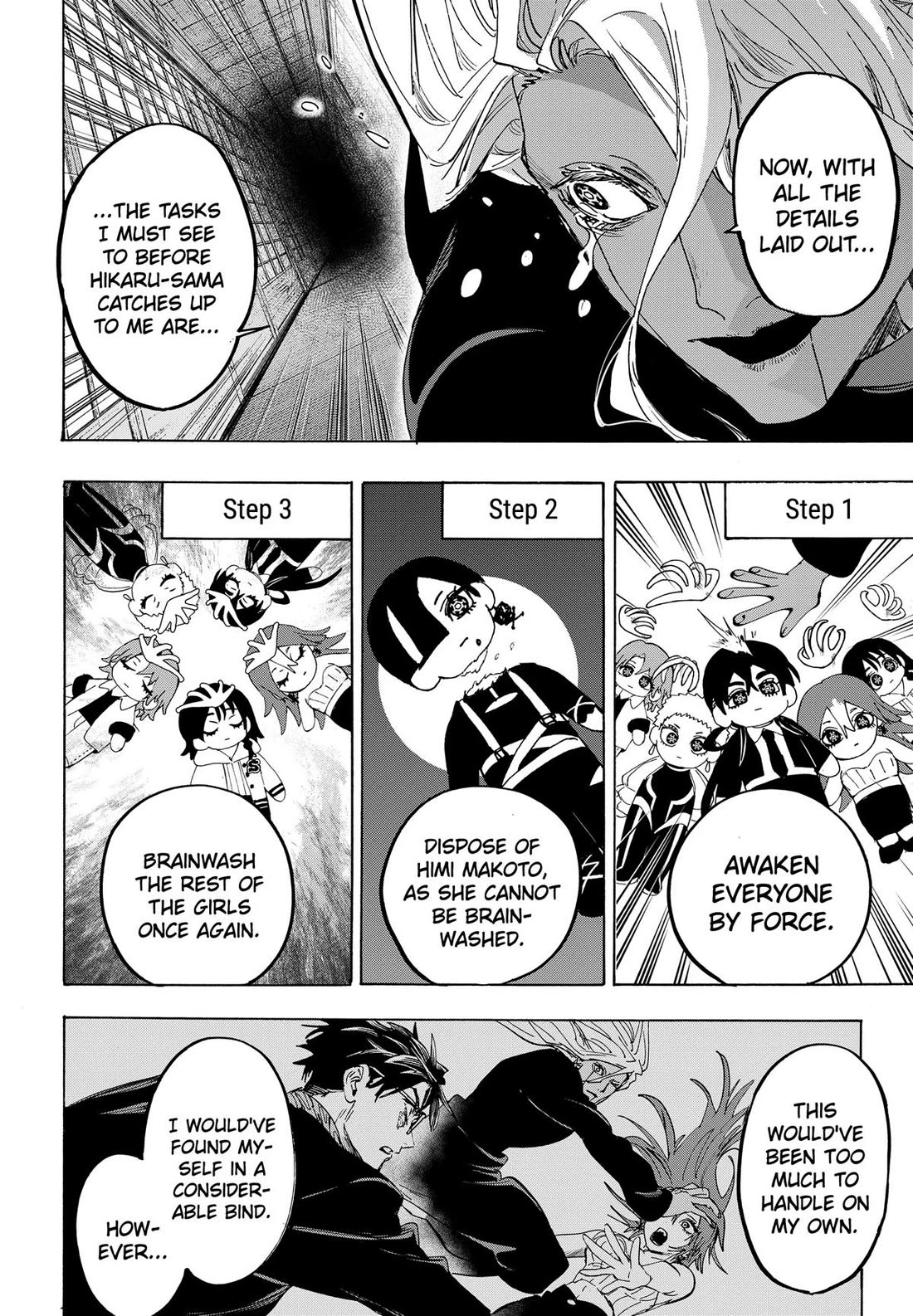 MARRIAGETOXIN Chapter 183 page 4 - Chapter 183