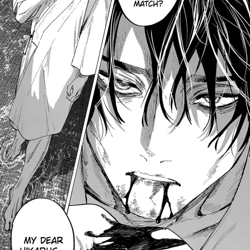MARRIAGETOXIN Chapter 183 cover