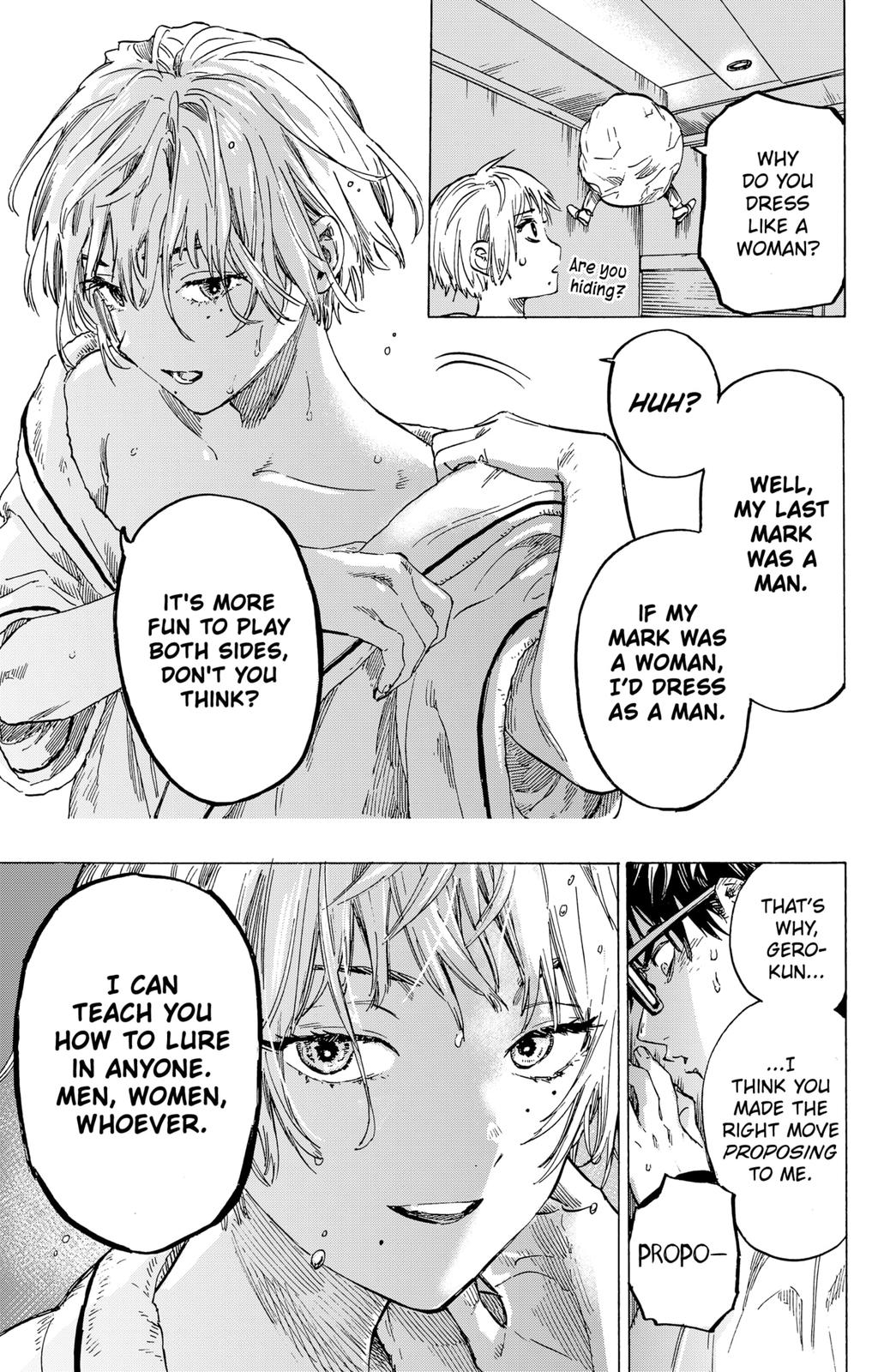 MARRIAGETOXIN Chapter 2 page 5 - Chapter 2