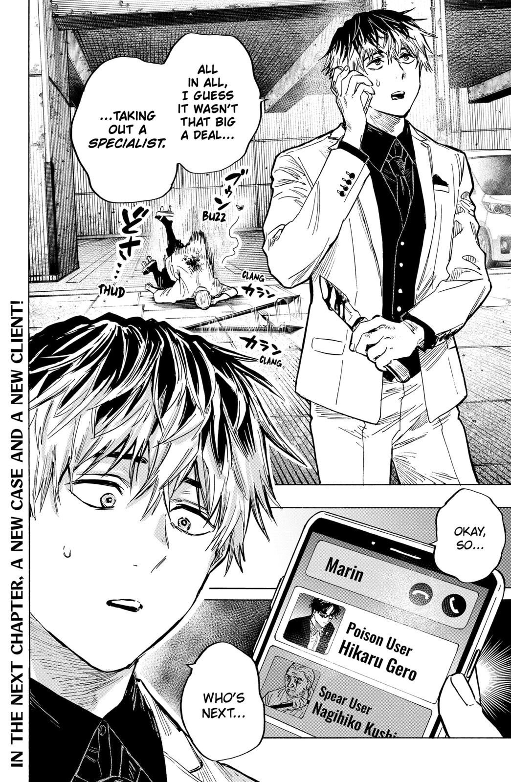 MARRIAGETOXIN Chapter 23 page 20 - Chapter 23