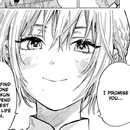 MARRIAGETOXIN Chapter 23 cover