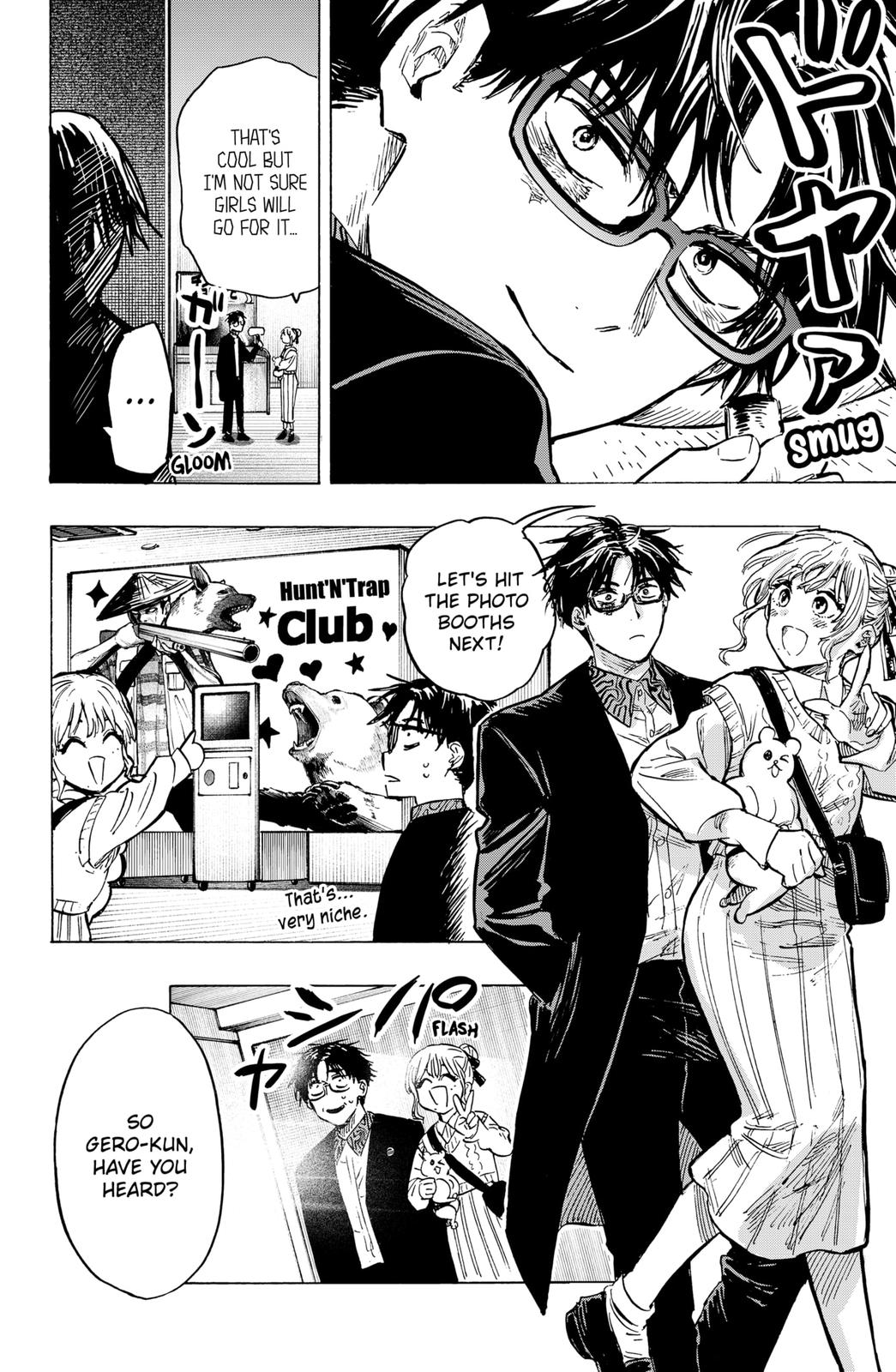 MARRIAGETOXIN Chapter 24 page 4 - Chapter 24