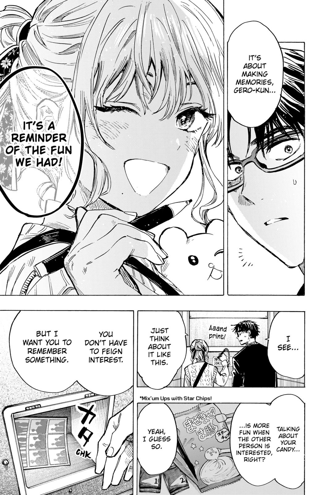MARRIAGETOXIN Chapter 24 page 7 - Chapter 24