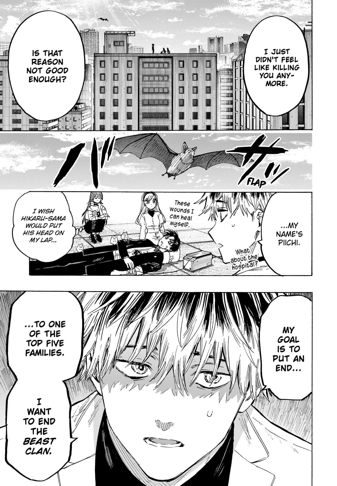 MARRIAGETOXIN Chapter 27 page 5 - Chapter 27