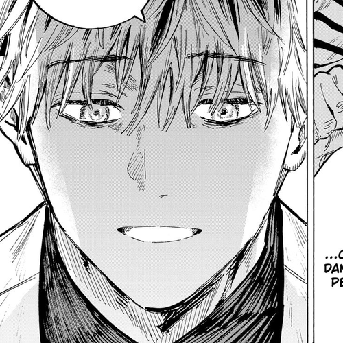 MARRIAGETOXIN Chapter 27 cover