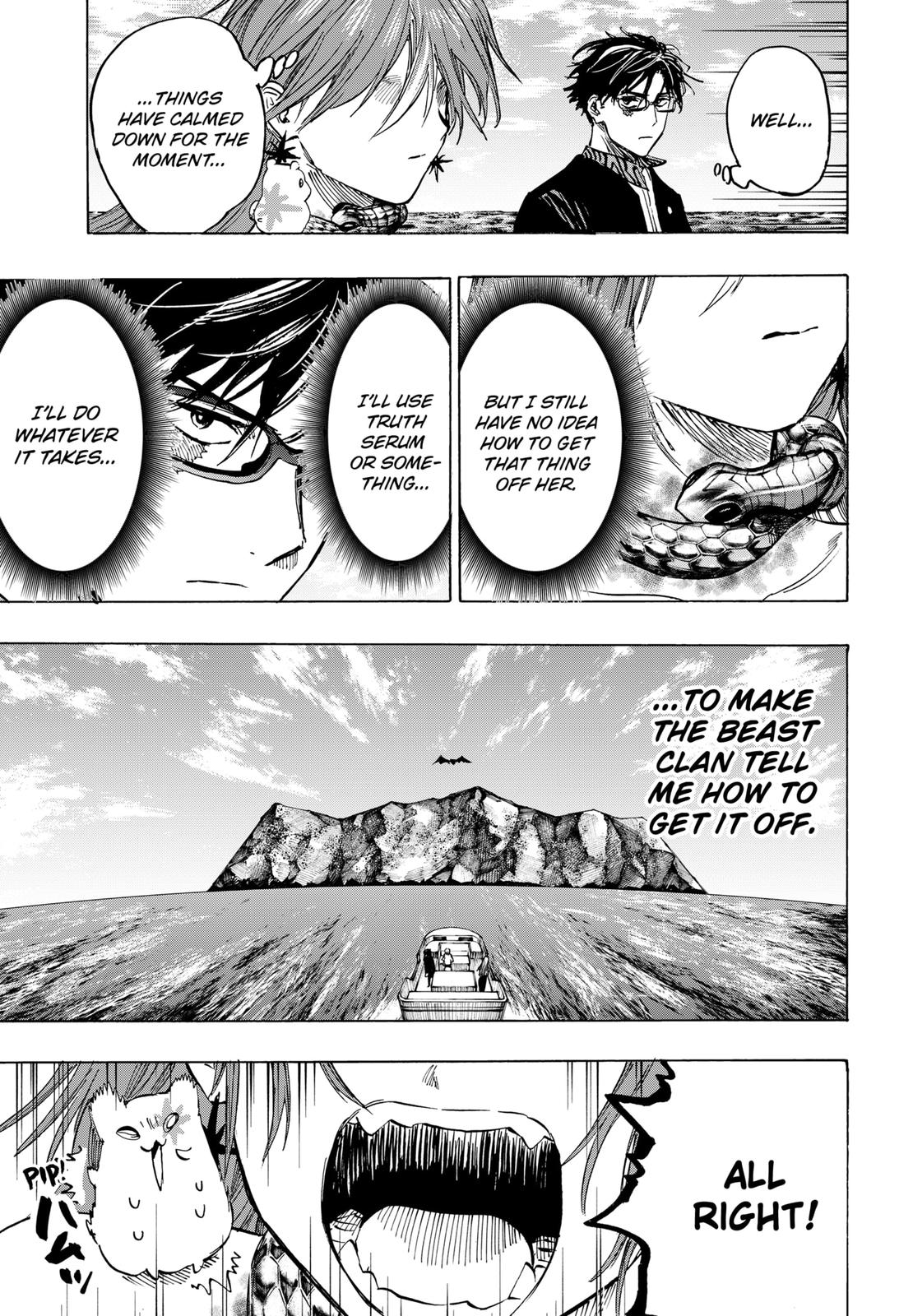 MARRIAGETOXIN Chapter 28 page 3 - Chapter 28