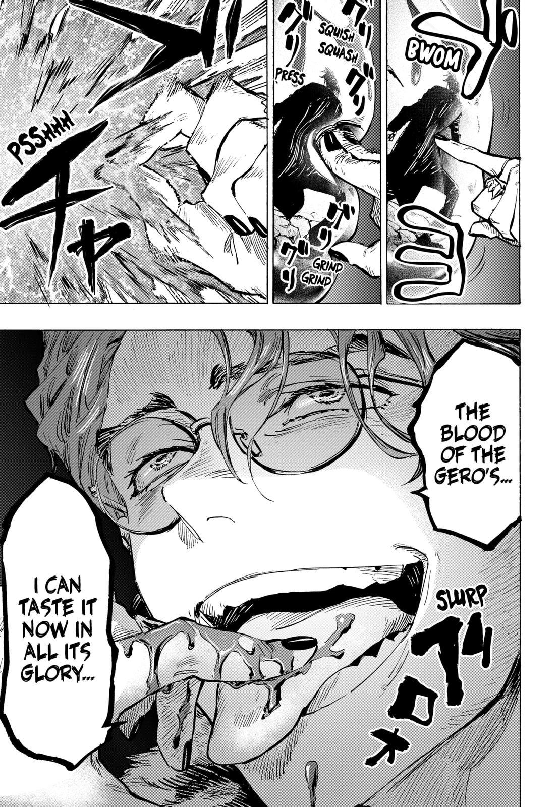MARRIAGETOXIN Chapter 29 page 17 - Chapter 29