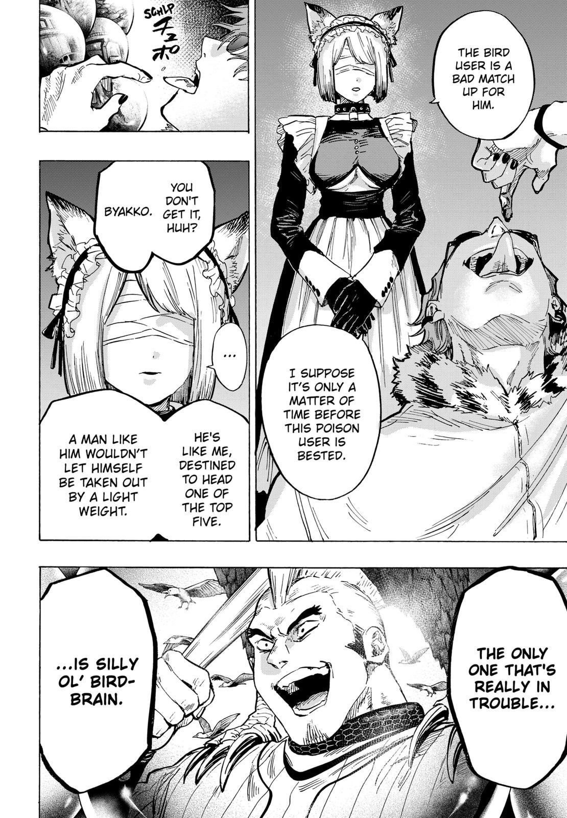 MARRIAGETOXIN Chapter 29 page 18 - Chapter 29
