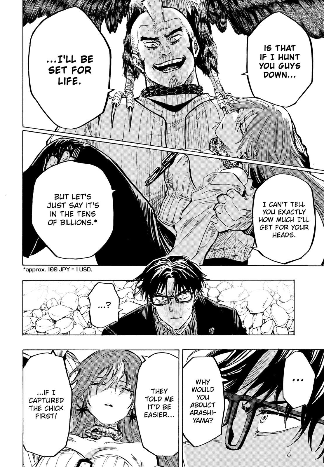 MARRIAGETOXIN Chapter 29 page 8 - Chapter 29
