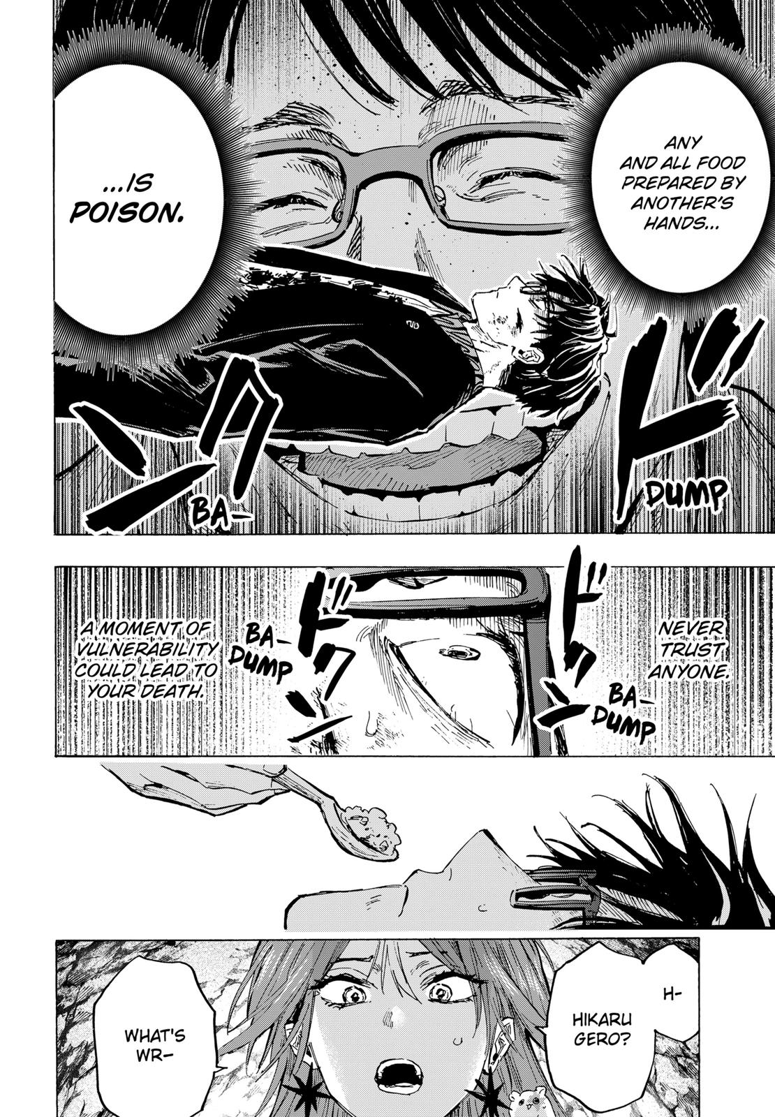 MARRIAGETOXIN Chapter 33 page 6 - Chapter 33