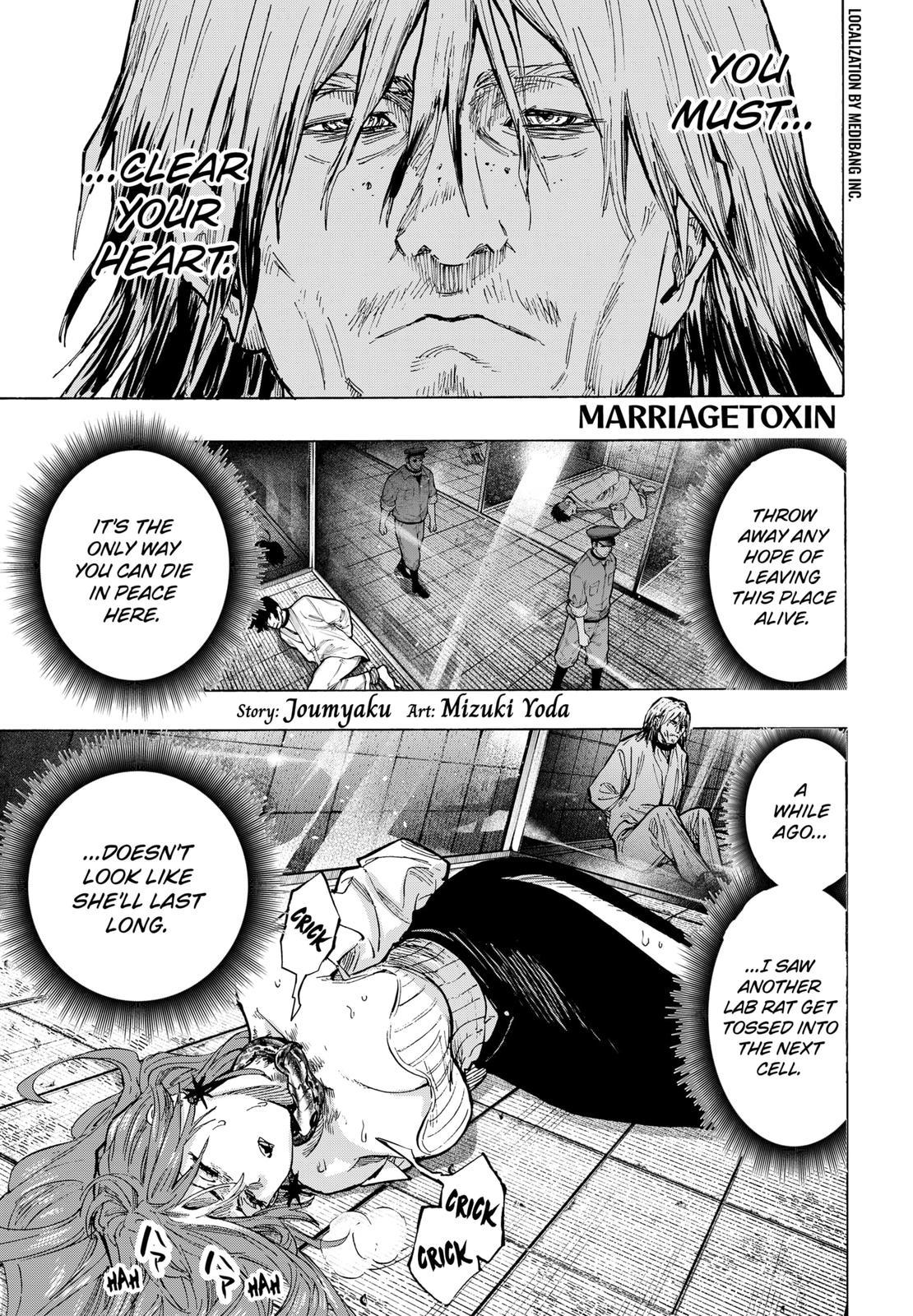 MARRIAGETOXIN Chapter 36 thumbnail