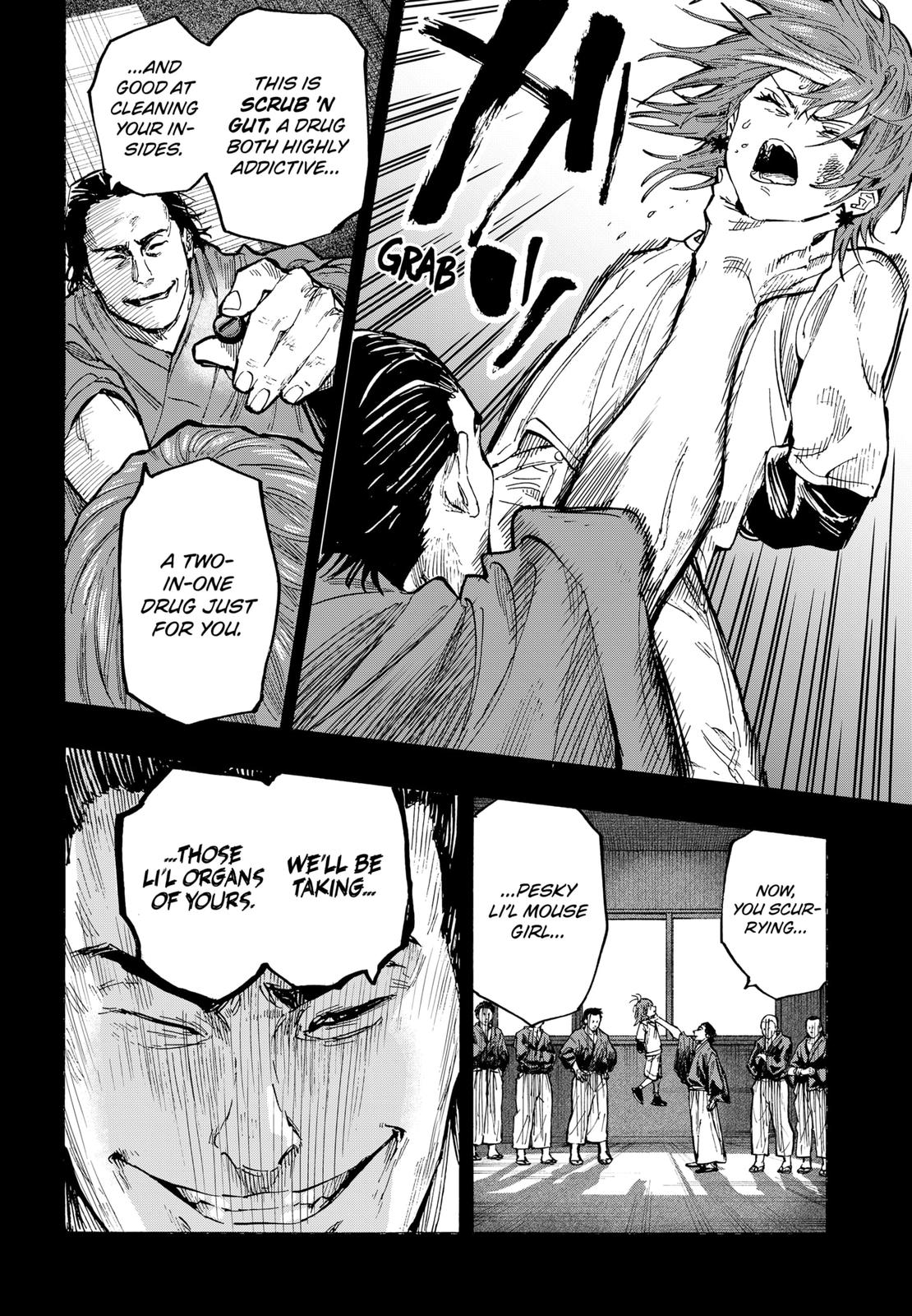 MARRIAGETOXIN Chapter 36 page 4 - Chapter 36