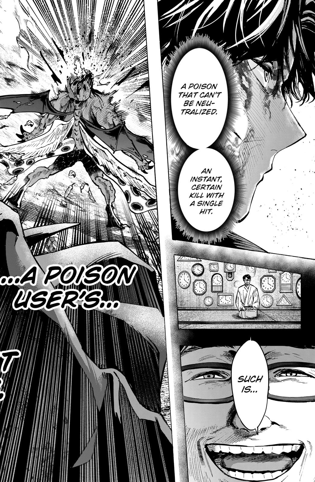 MARRIAGETOXIN Chapter 43 page 18 - Chapter 43
