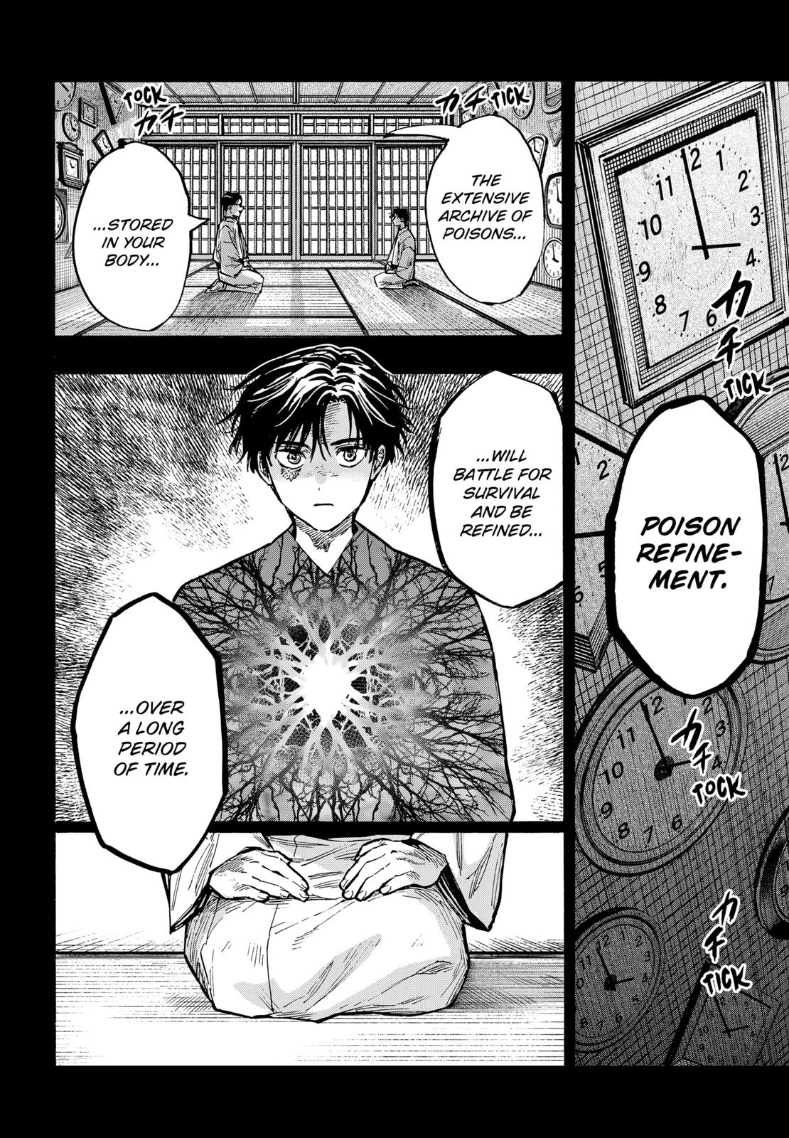 MARRIAGETOXIN Chapter 43 page 4 - Chapter 43
