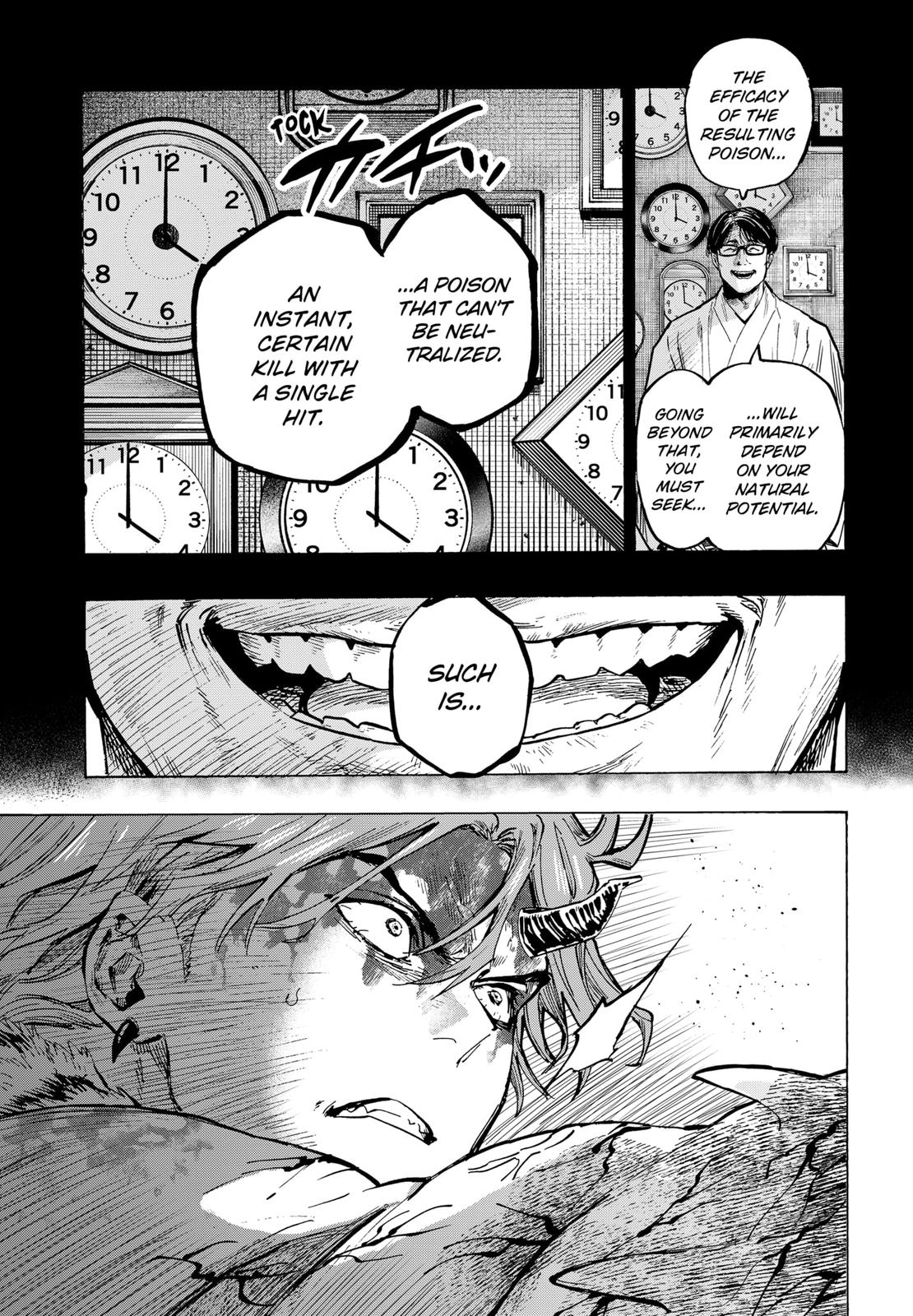 MARRIAGETOXIN Chapter 43 page 5 - Chapter 43