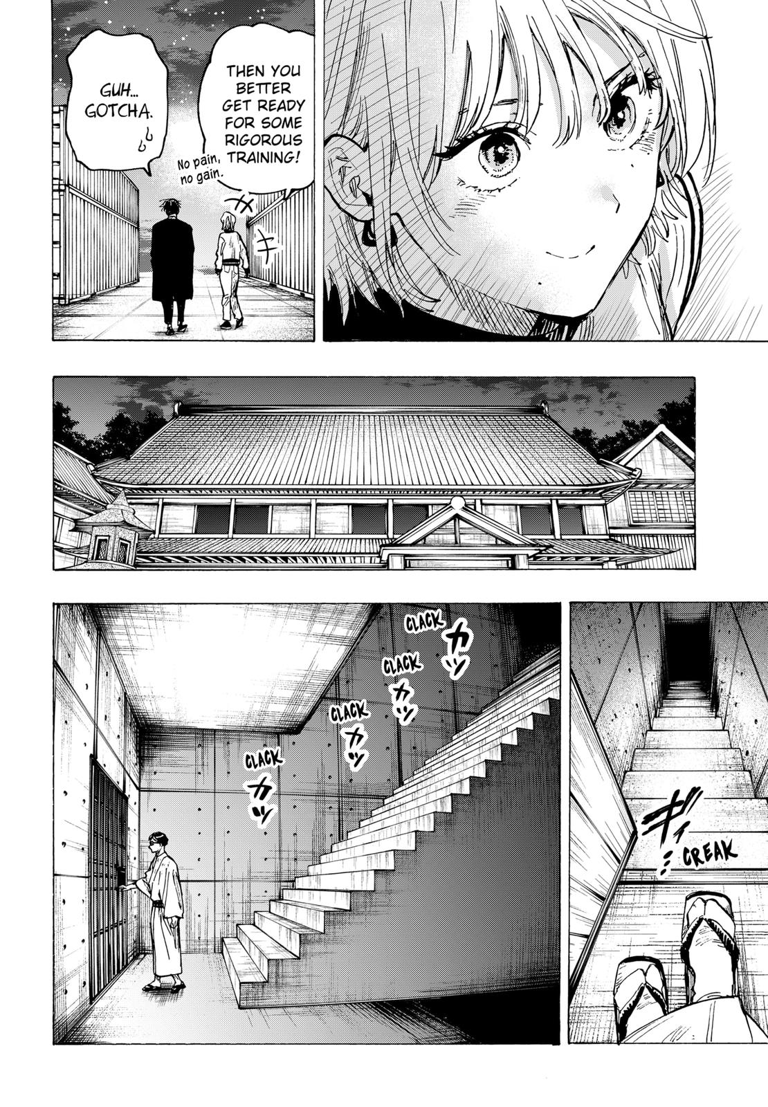 MARRIAGETOXIN Chapter 47 page 16 - Chapter 47