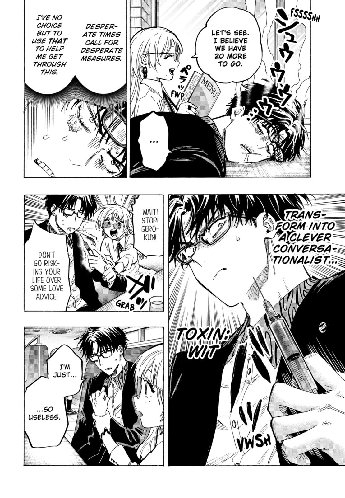 MARRIAGETOXIN Chapter 48 page 10 - Chapter 48