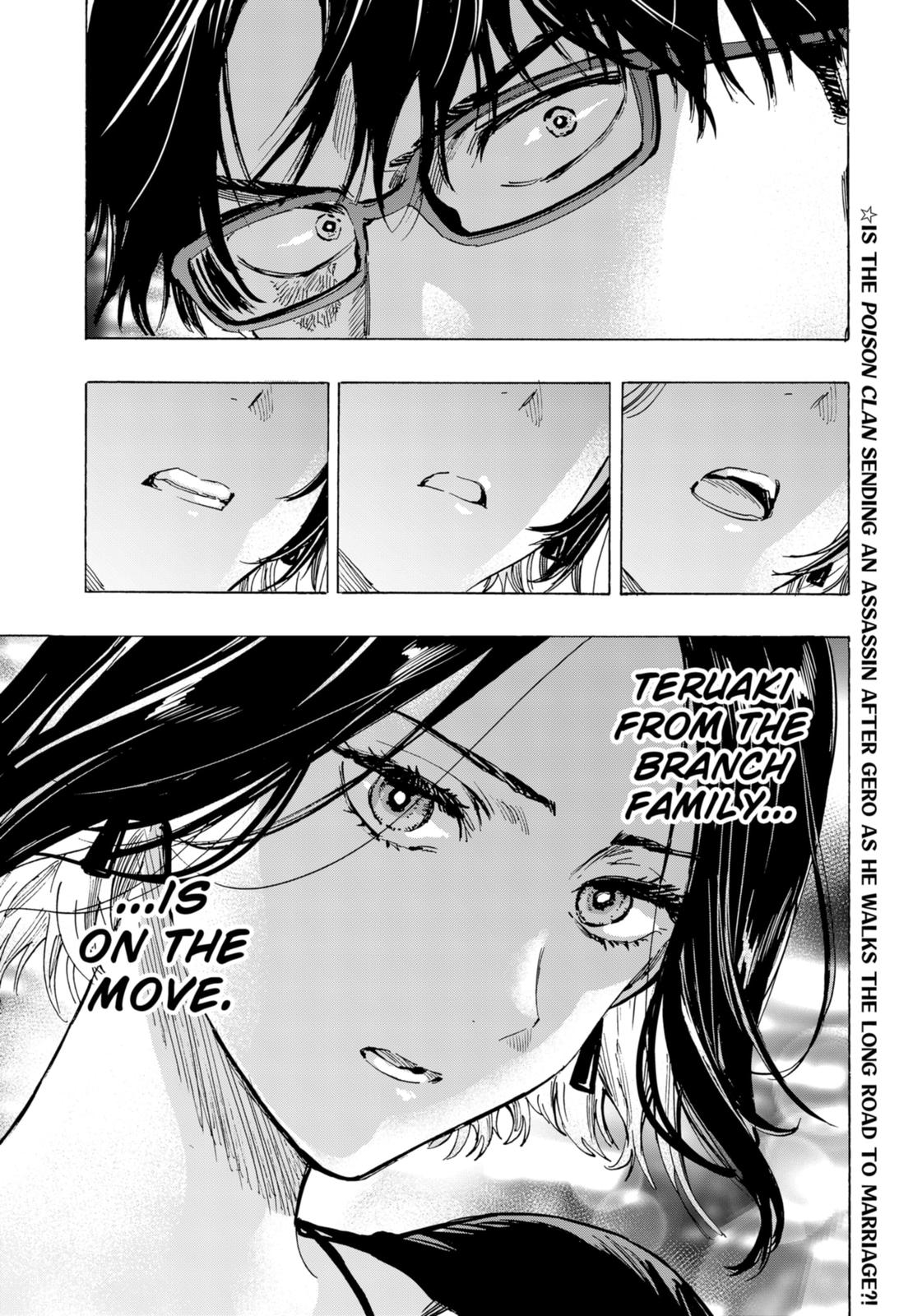 MARRIAGETOXIN Chapter 48 page 19 - Chapter 48