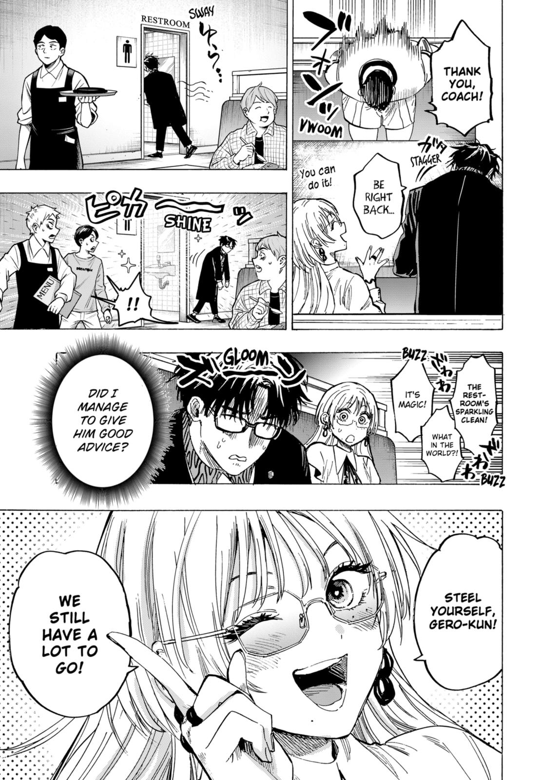 MARRIAGETOXIN Chapter 48 page 7 - Chapter 48