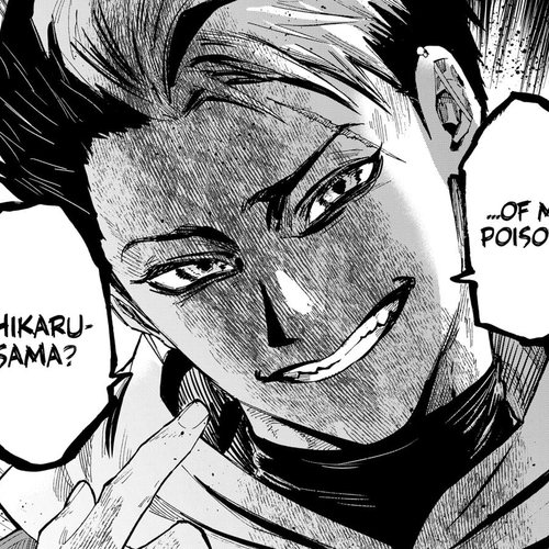 MARRIAGETOXIN Chapter 49 cover