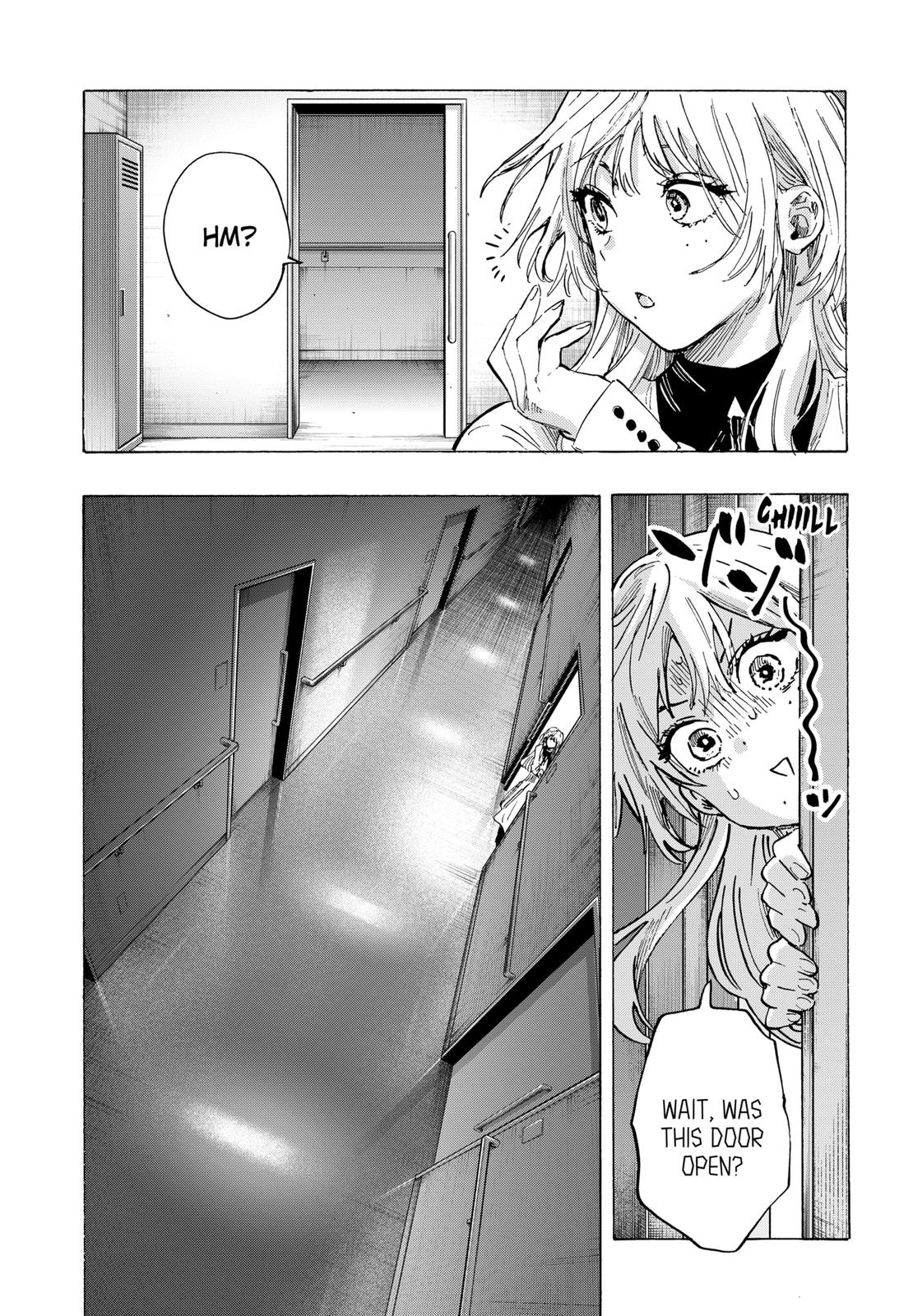 MARRIAGETOXIN Chapter 50 page 13 - Chapter 50