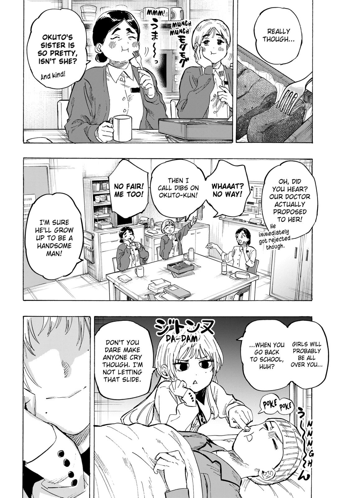 MARRIAGETOXIN Chapter 50 page 6 - Chapter 50