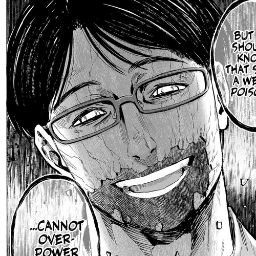 MARRIAGETOXIN Chapter 53 cover