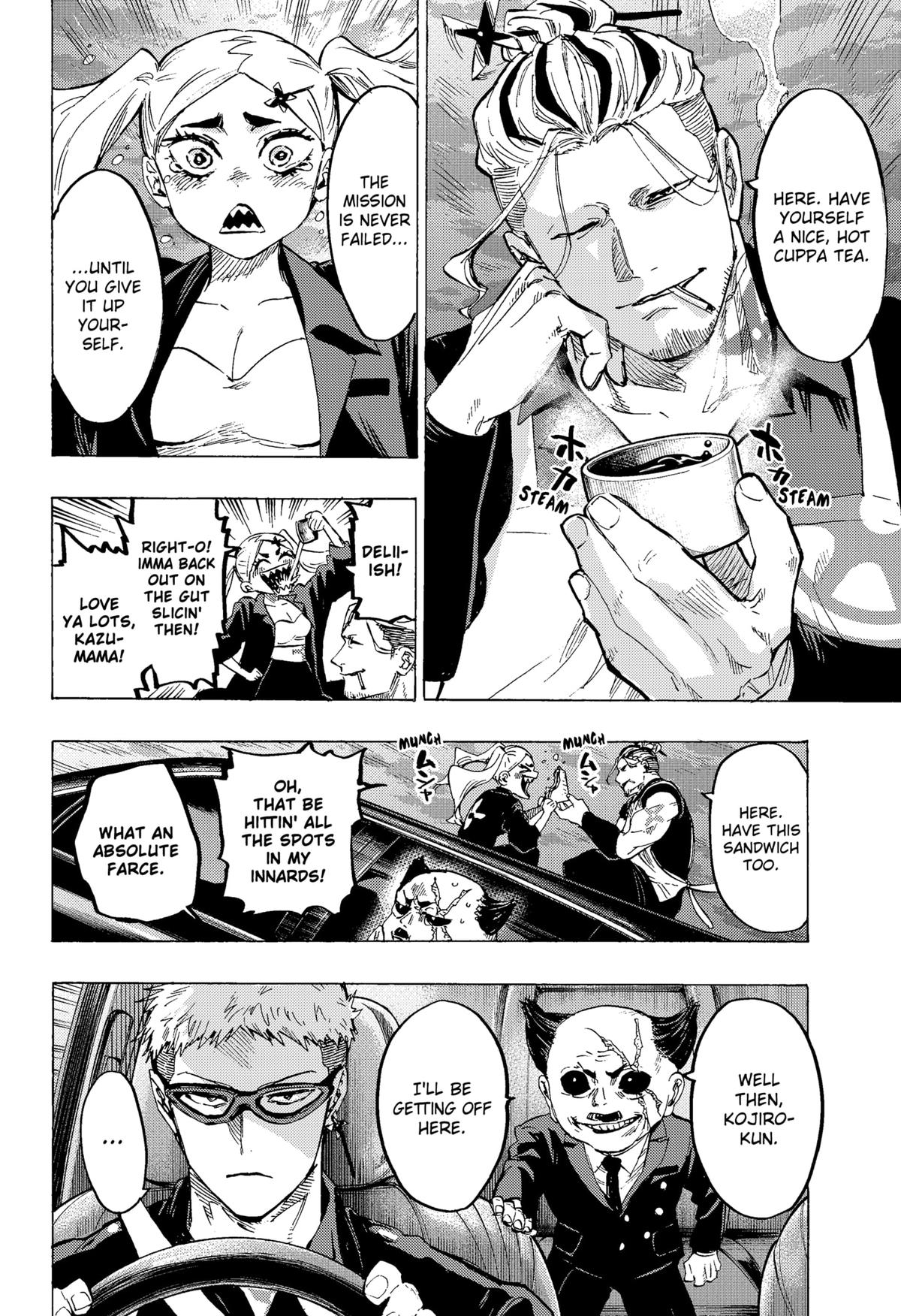 MARRIAGETOXIN Chapter 57 page 2 - Chapter 57