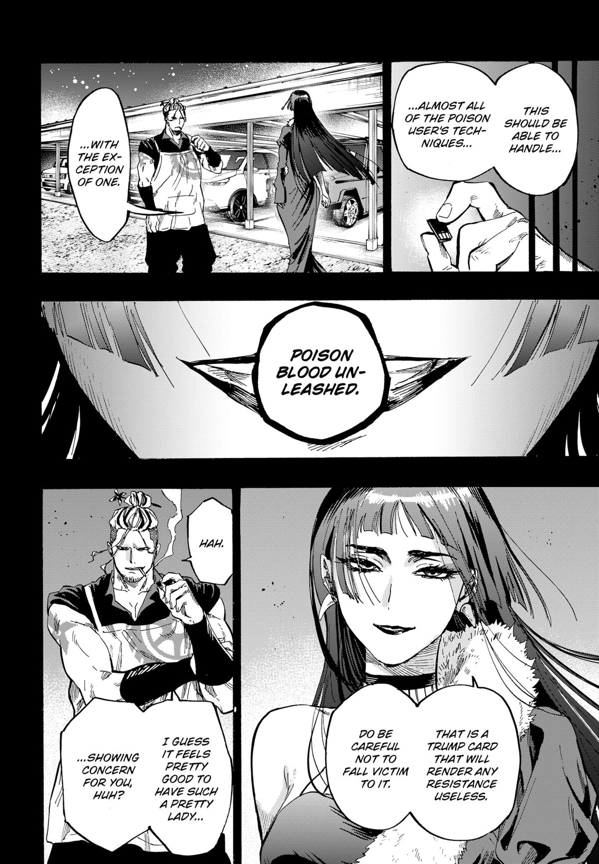 MARRIAGETOXIN Chapter 60 page 16 - Chapter 60