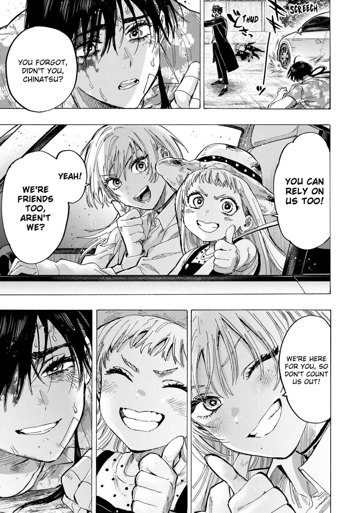 MARRIAGETOXIN Chapter 61 page 19 - Chapter 61