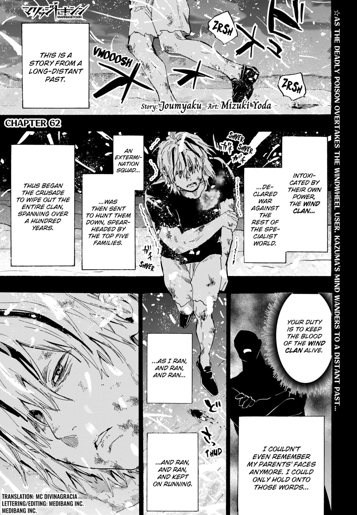 MARRIAGETOXIN Chapter 62 thumbnail