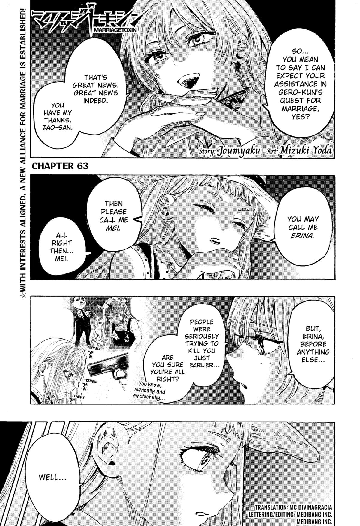 MARRIAGETOXIN Chapter 63 page 1 - Chapter 63