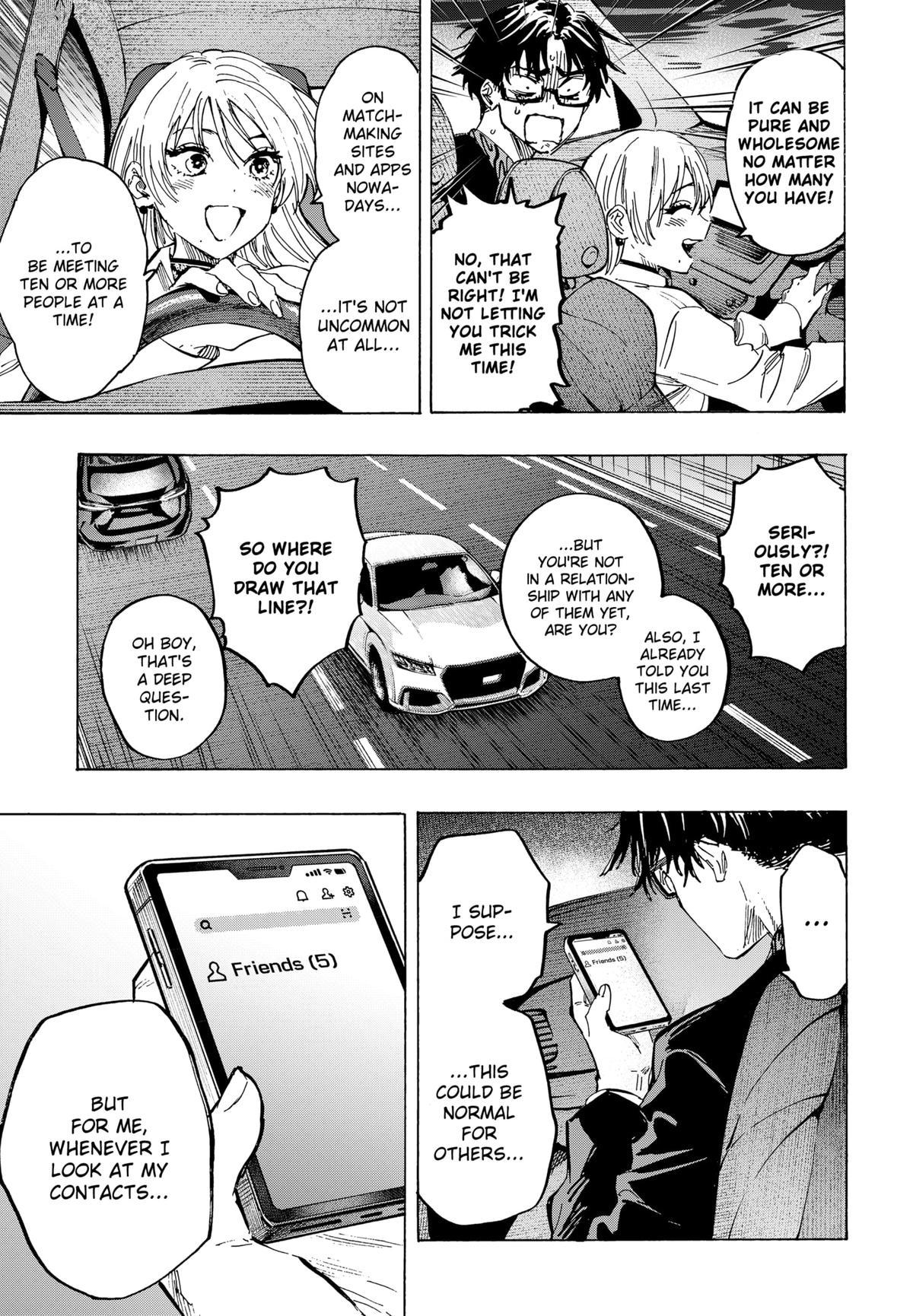 MARRIAGETOXIN Chapter 64 page 13 - Chapter 64