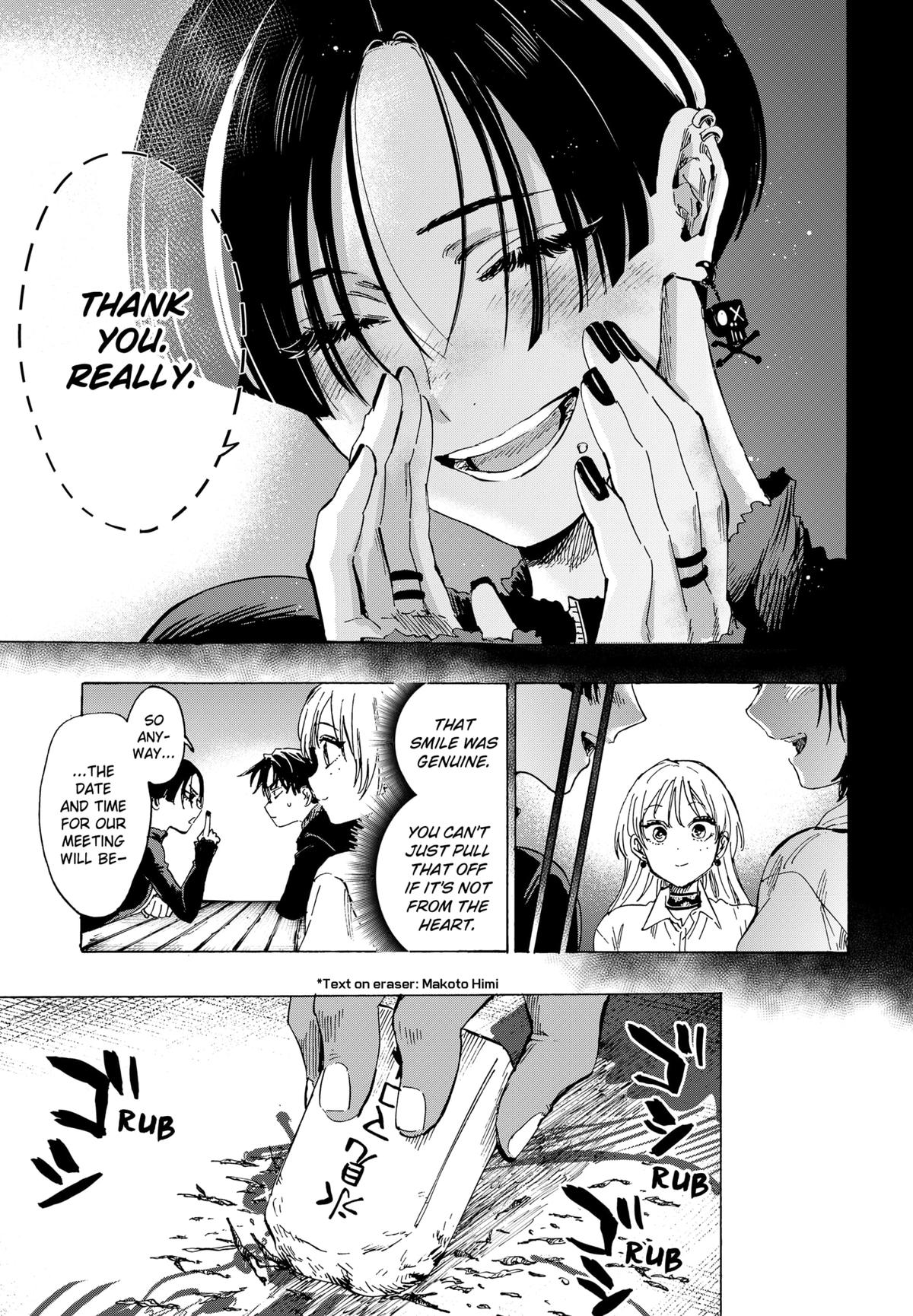 MARRIAGETOXIN Chapter 65 page 17 - Chapter 65