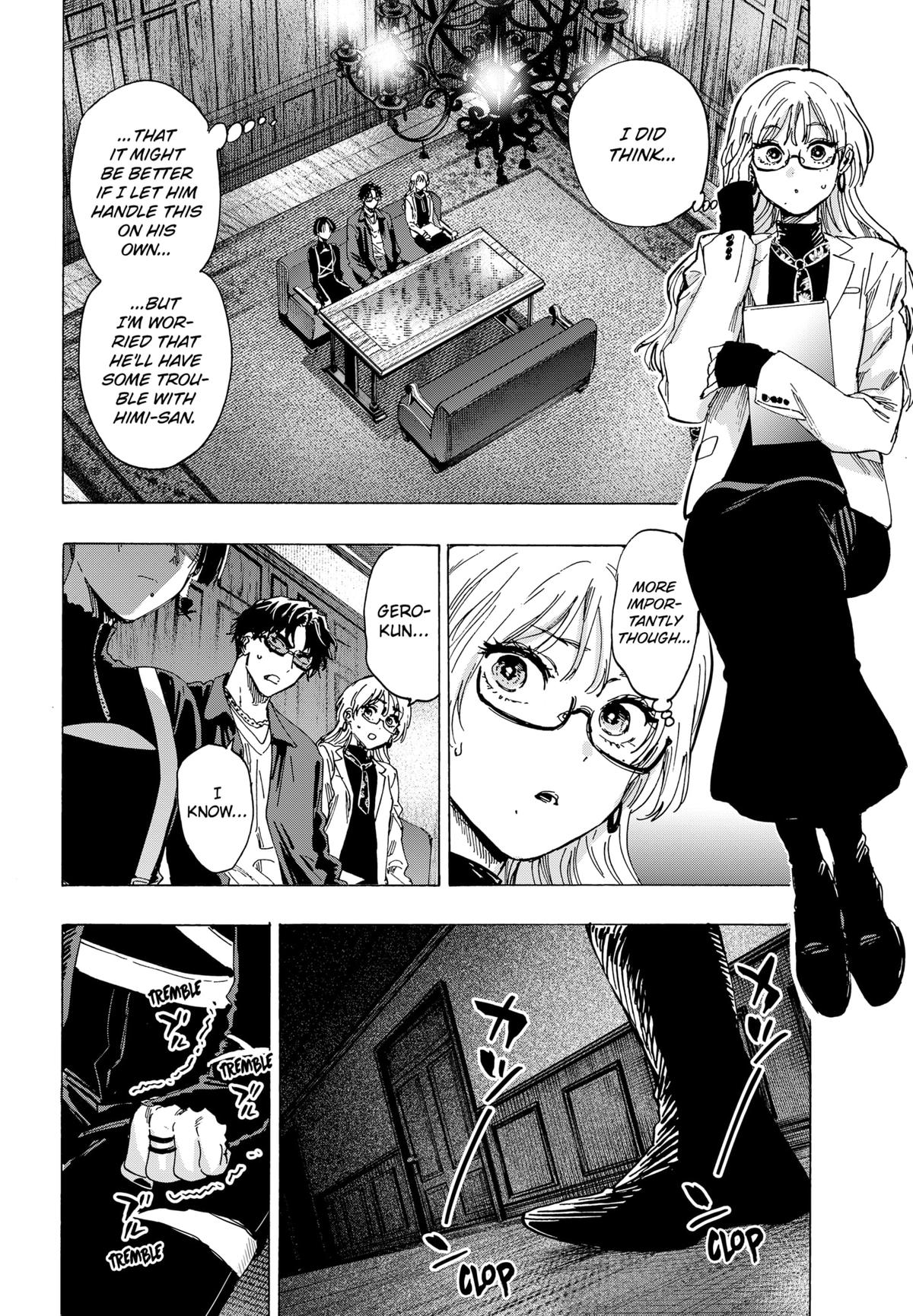 MARRIAGETOXIN Chapter 66 page 14 - Chapter 66