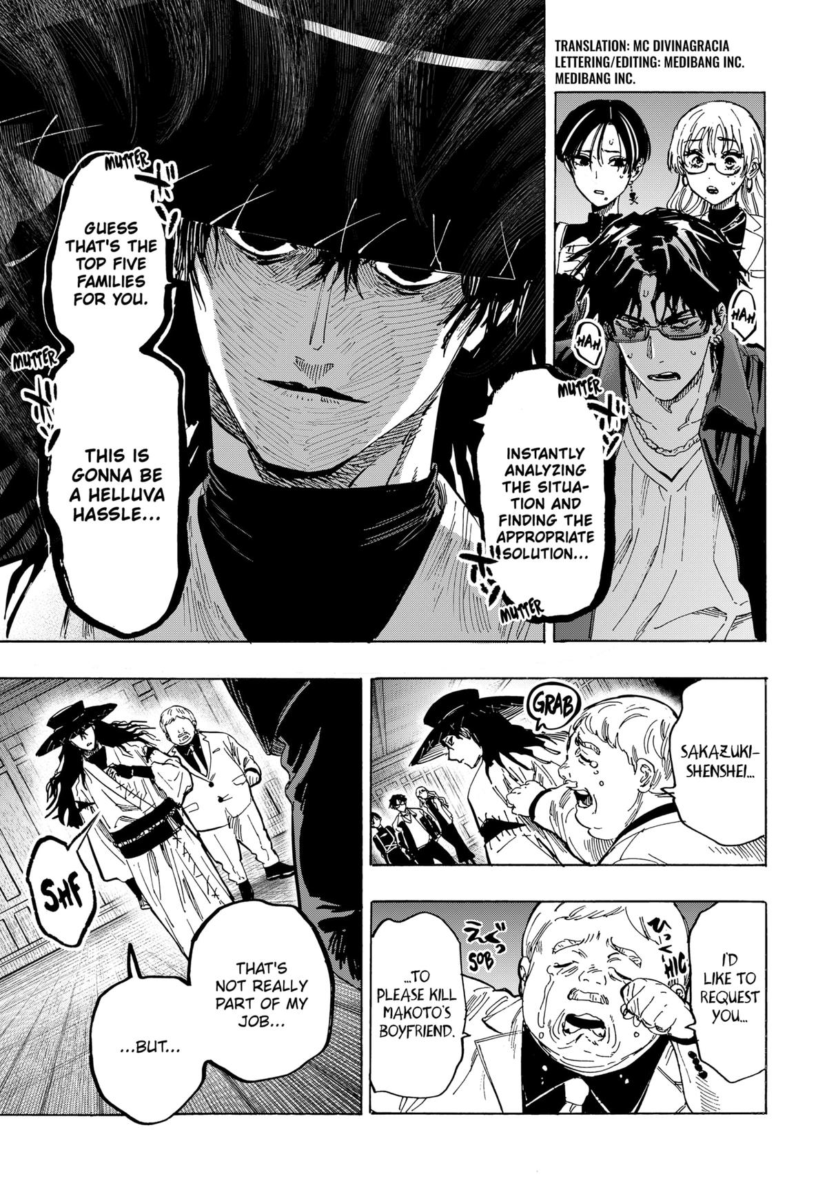 MARRIAGETOXIN Chapter 68 page 3 - Chapter 68