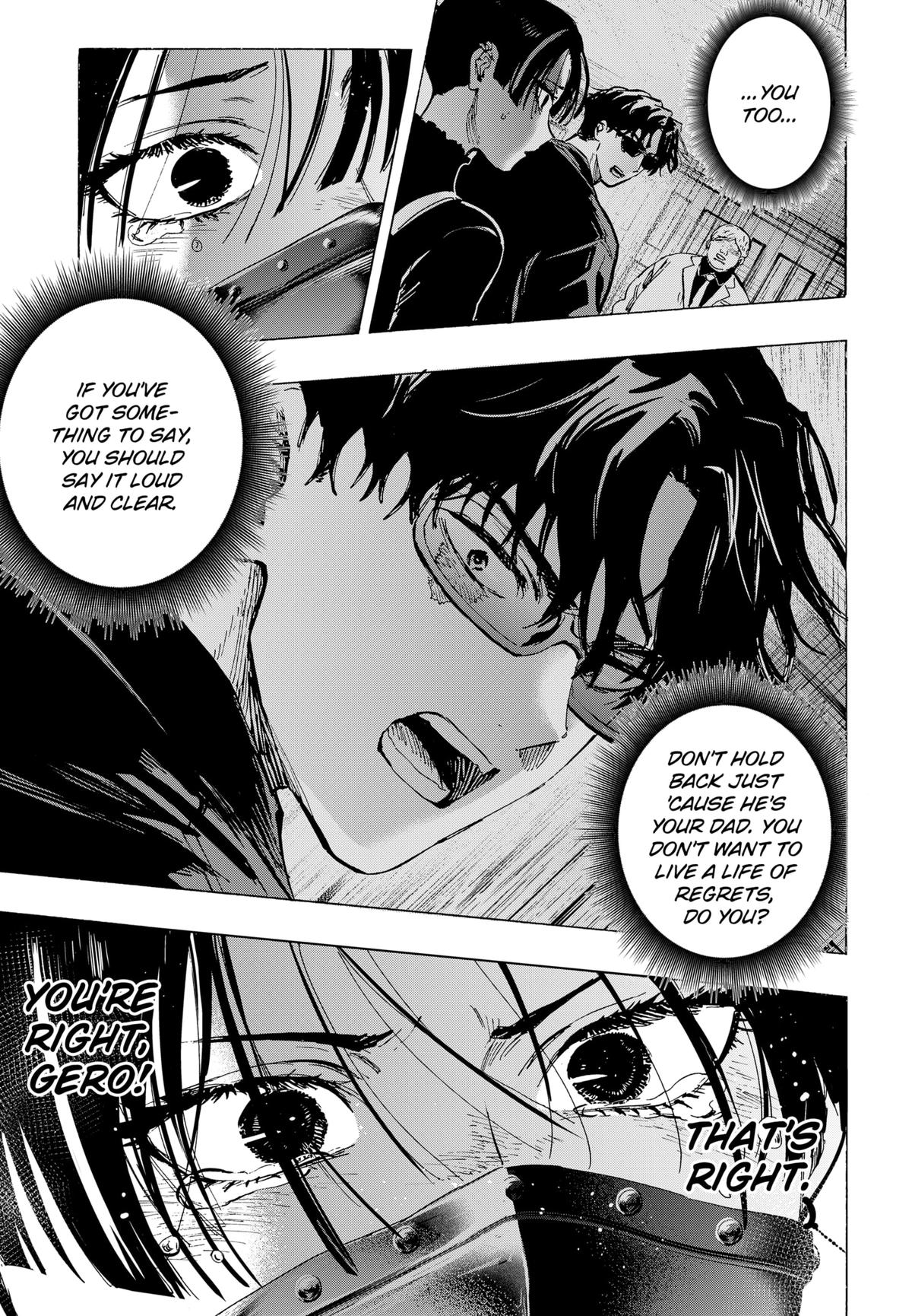 MARRIAGETOXIN Chapter 69 page 9 - Chapter 69