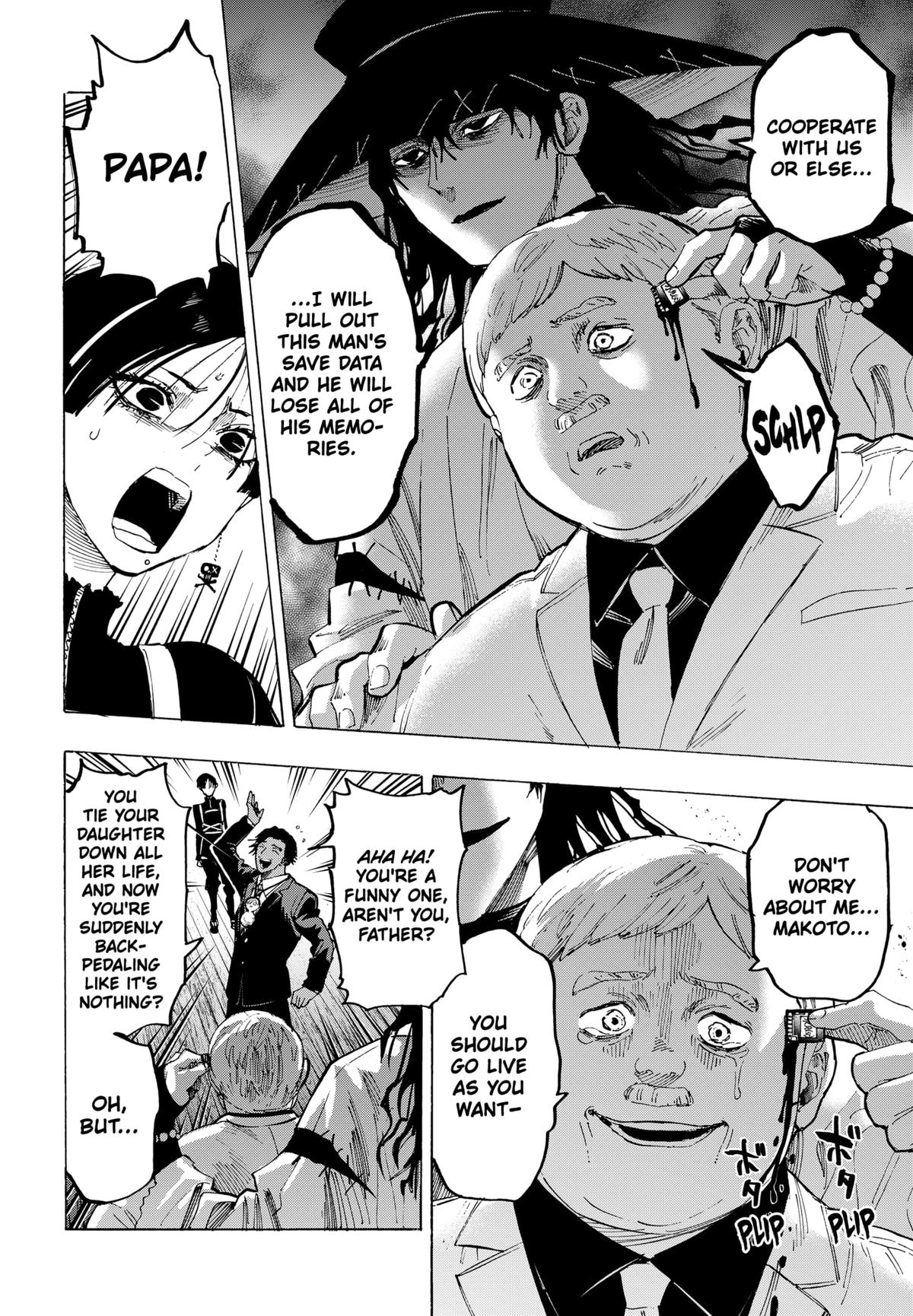 MARRIAGETOXIN Chapter 70 page 10 - Chapter 70
