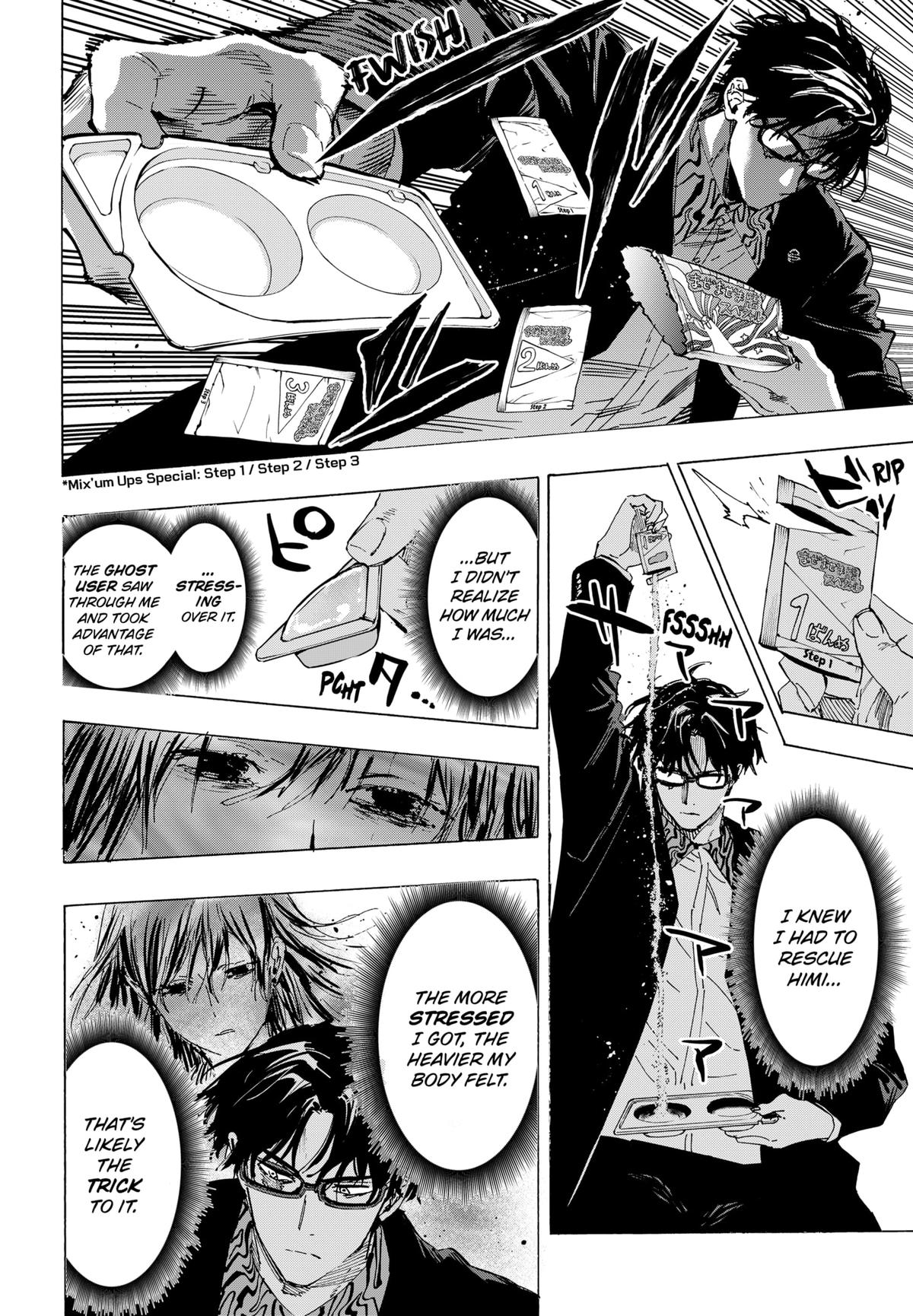 MARRIAGETOXIN Chapter 71 page 14 - Chapter 71
