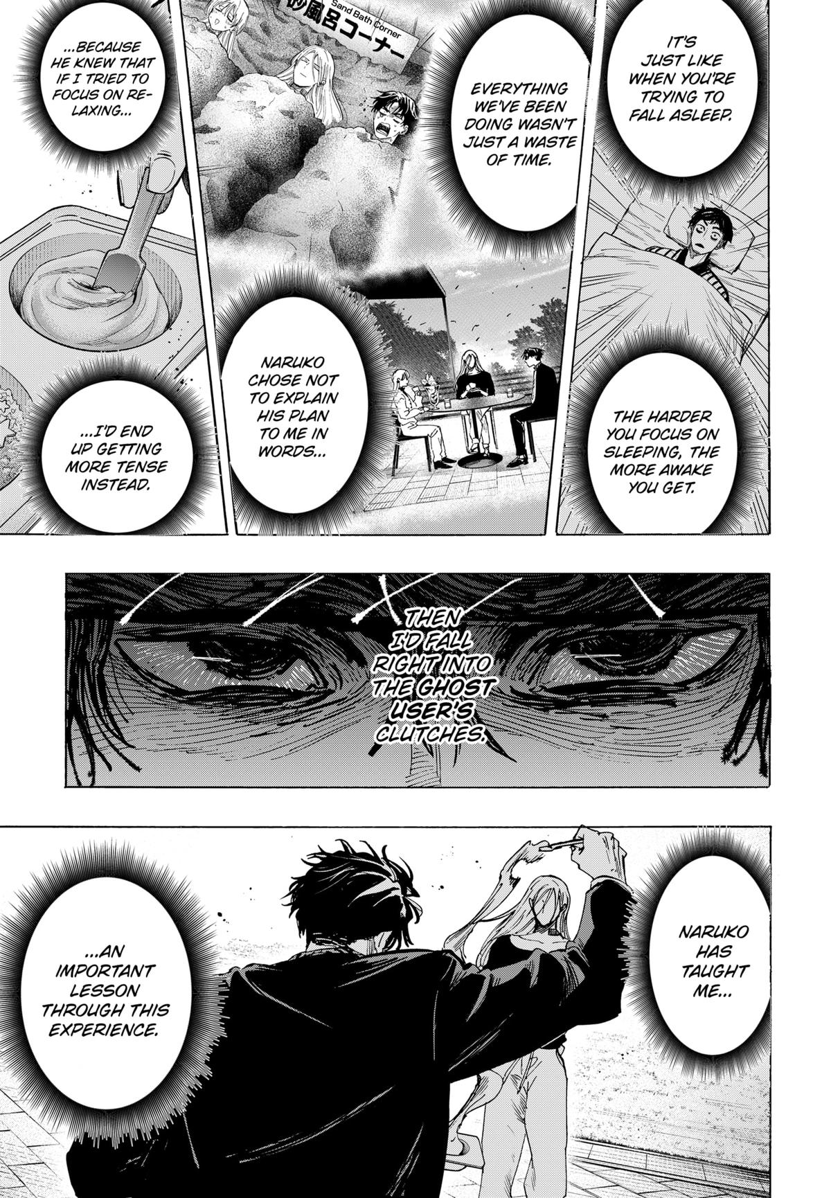 MARRIAGETOXIN Chapter 71 page 15 - Chapter 71