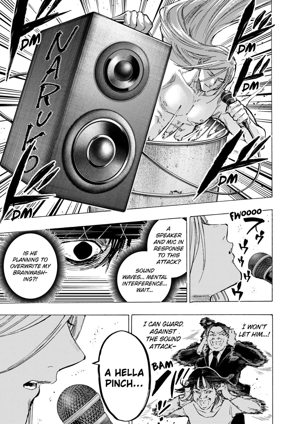 MARRIAGETOXIN Chapter 73 page 3 - Chapter 73