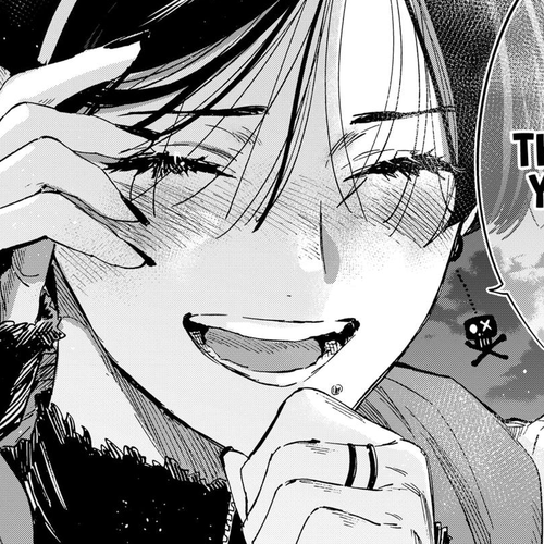 MARRIAGETOXIN Chapter 76 cover
