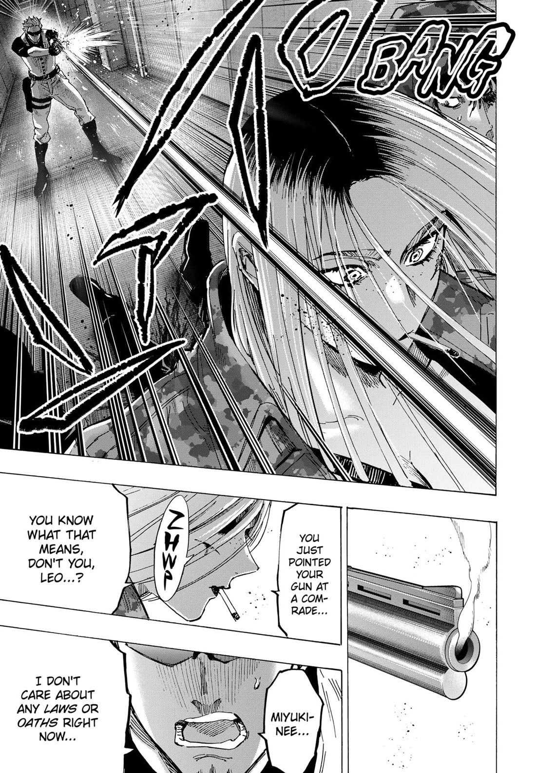 MARRIAGETOXIN Chapter 80 page 17 - Chapter 80