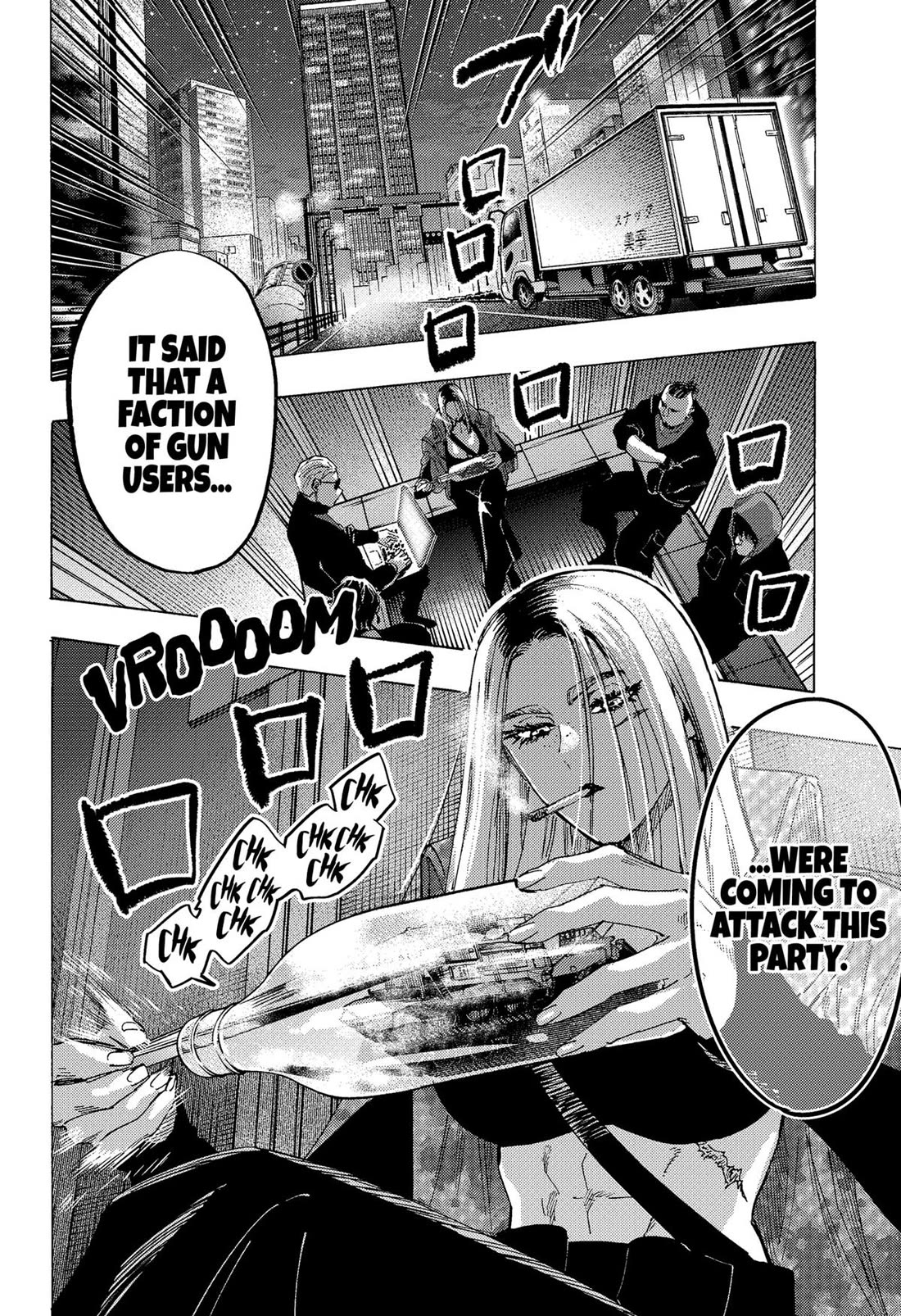 MARRIAGETOXIN Chapter 80 page 6 - Chapter 80