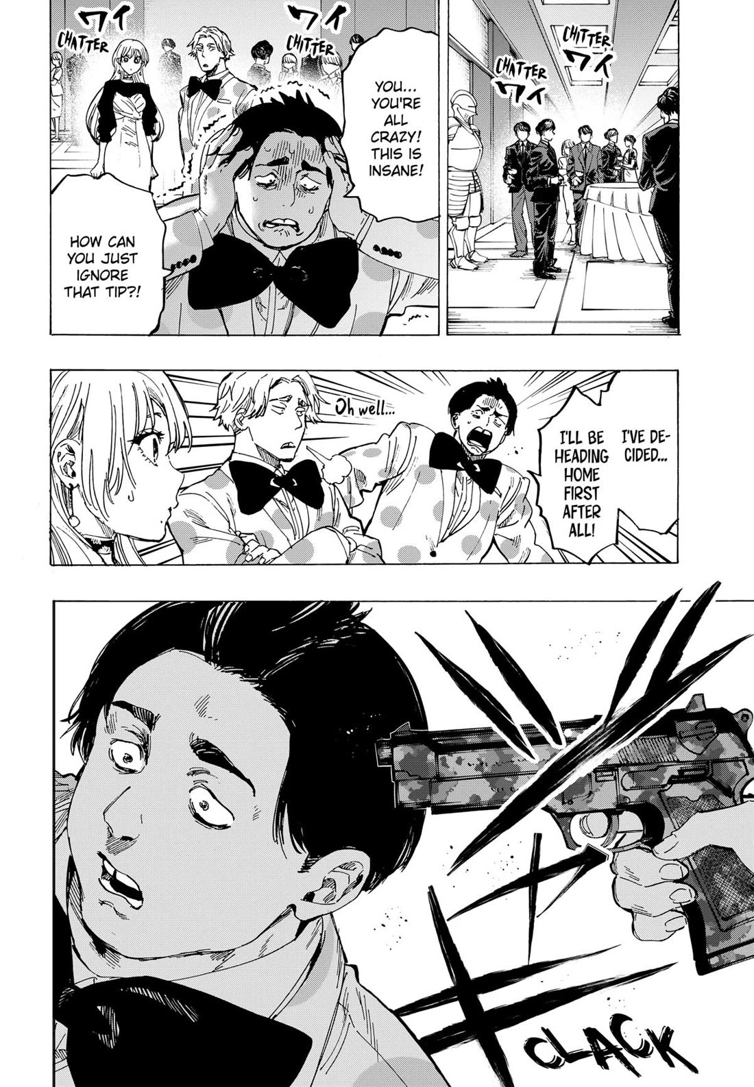 MARRIAGETOXIN Chapter 81 page 12 - Chapter 81