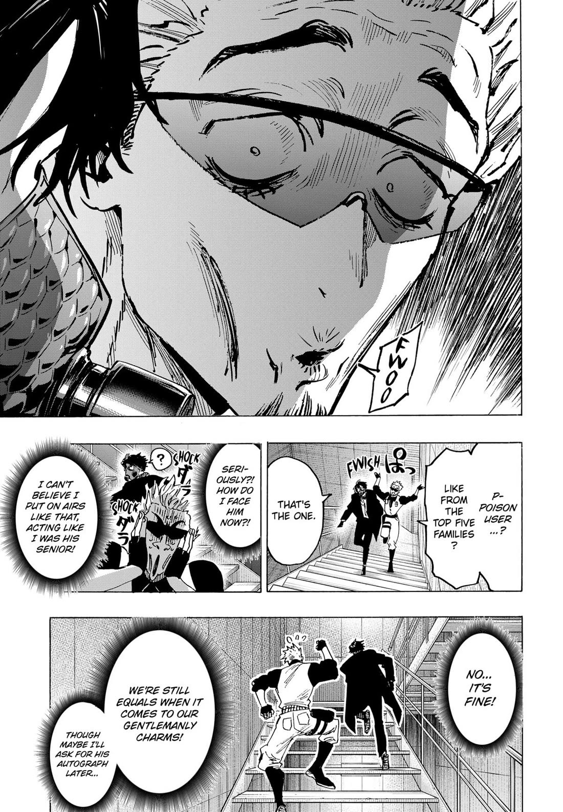 MARRIAGETOXIN Chapter 82 page 15 - Chapter 82