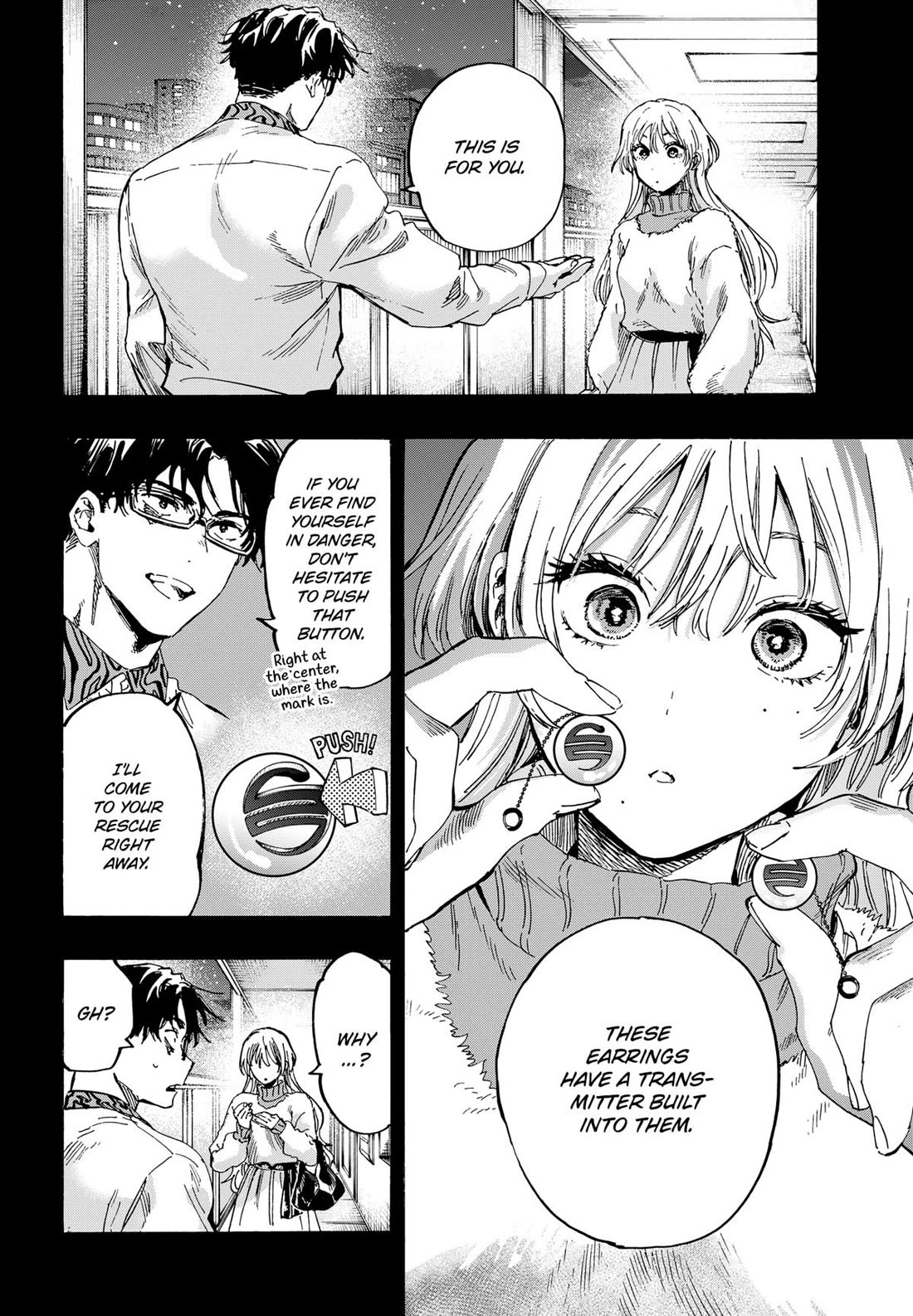 MARRIAGETOXIN Chapter 82 page 18 - Chapter 82