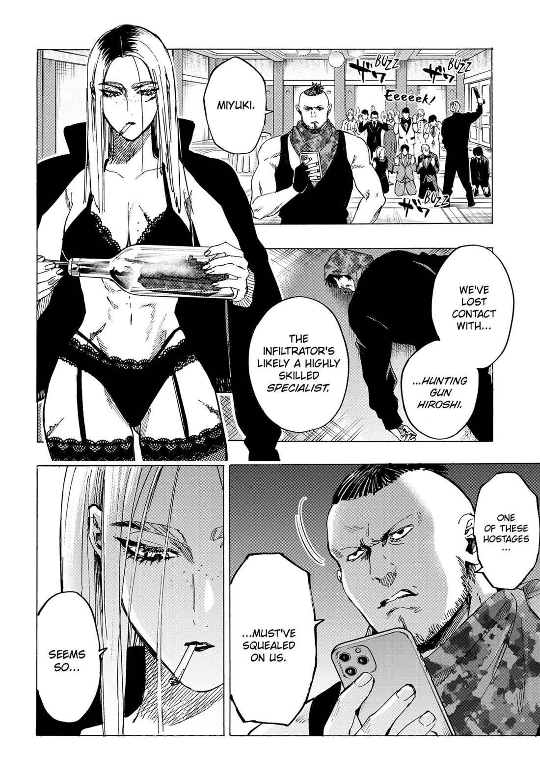 MARRIAGETOXIN Chapter 83 page 6 - Chapter 83