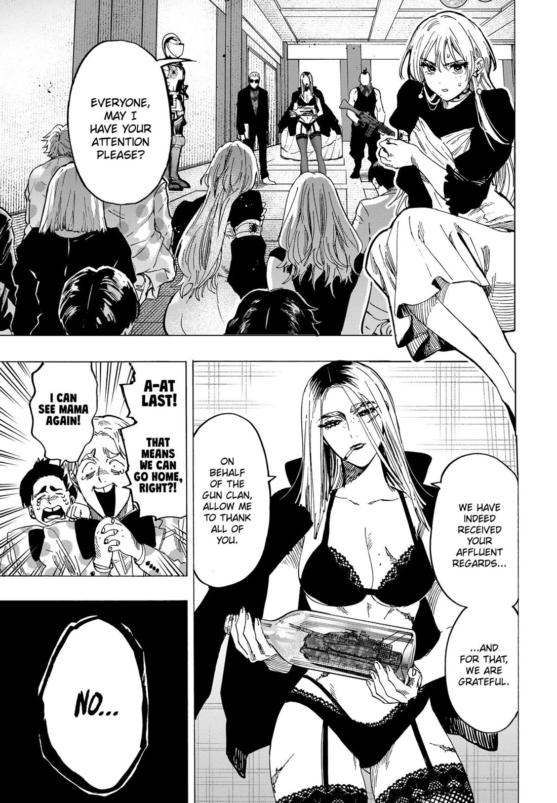 MARRIAGETOXIN Chapter 83 page 7 - Chapter 83
