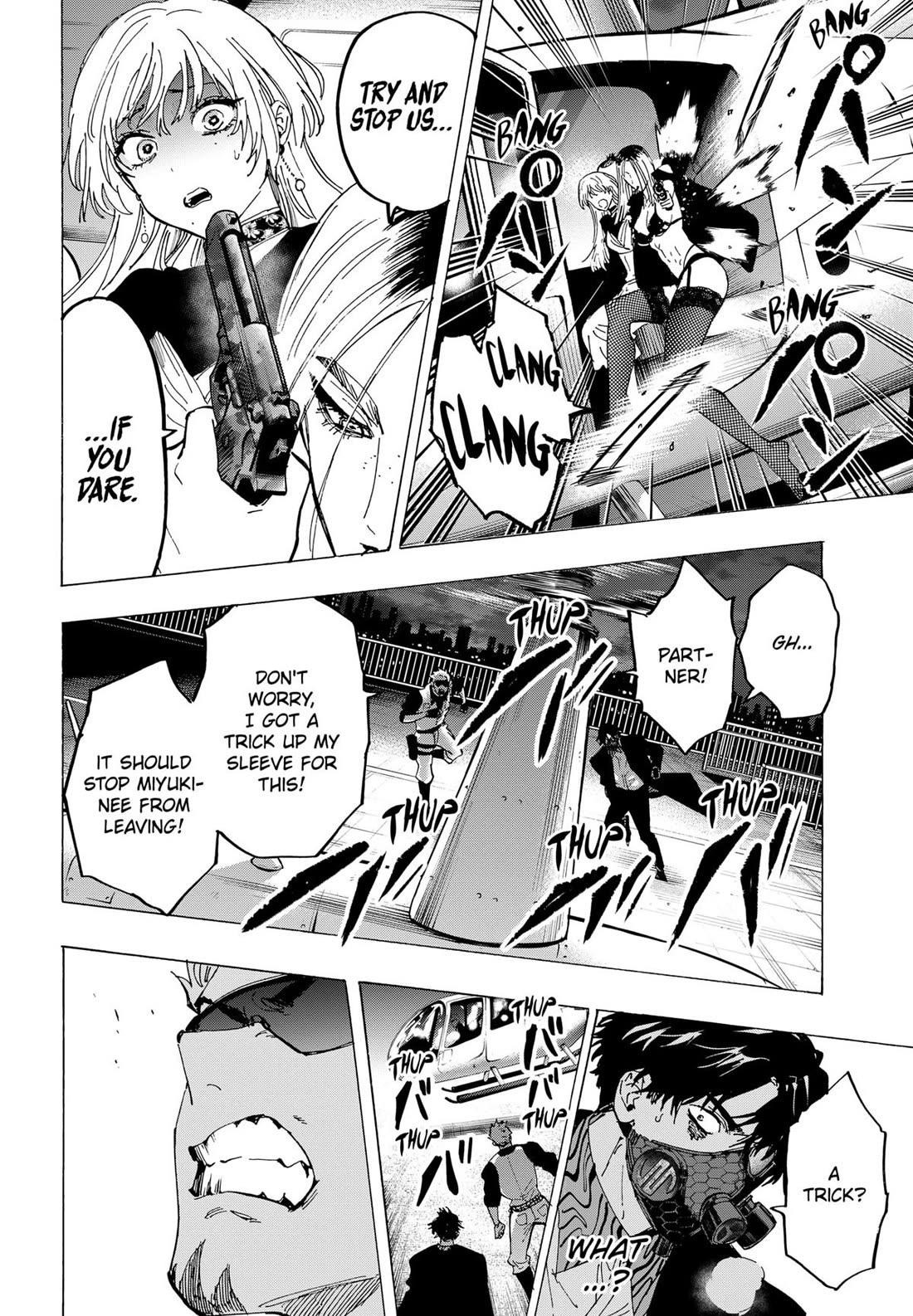MARRIAGETOXIN Chapter 84 page 14 - Chapter 84